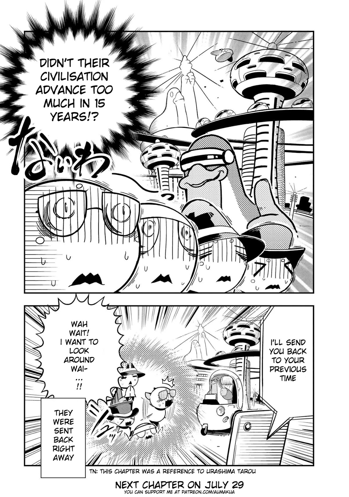 Kumo Desu ga, Nani ka? Daily Life of the Four Spider Sisters Chapter 78 page 8 - Chapter 78