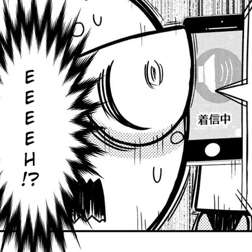 Kumo Desu ga, Nani ka? Daily Life of the Four Spider Sisters Chapter 78 cover