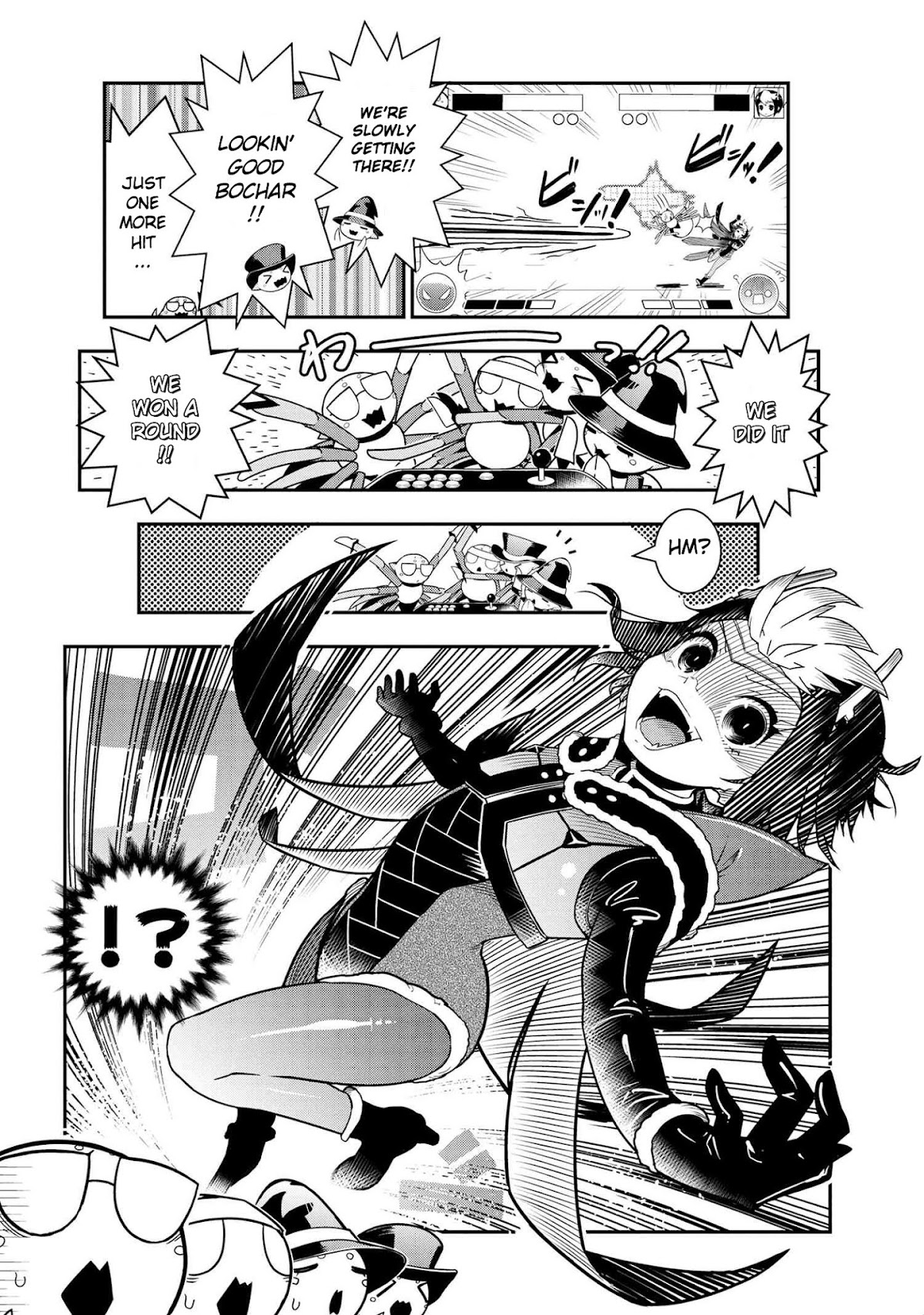 Kumo Desu ga, Nani ka? Daily Life of the Four Spider Sisters Chapter 79 page 4 - Chapter 79