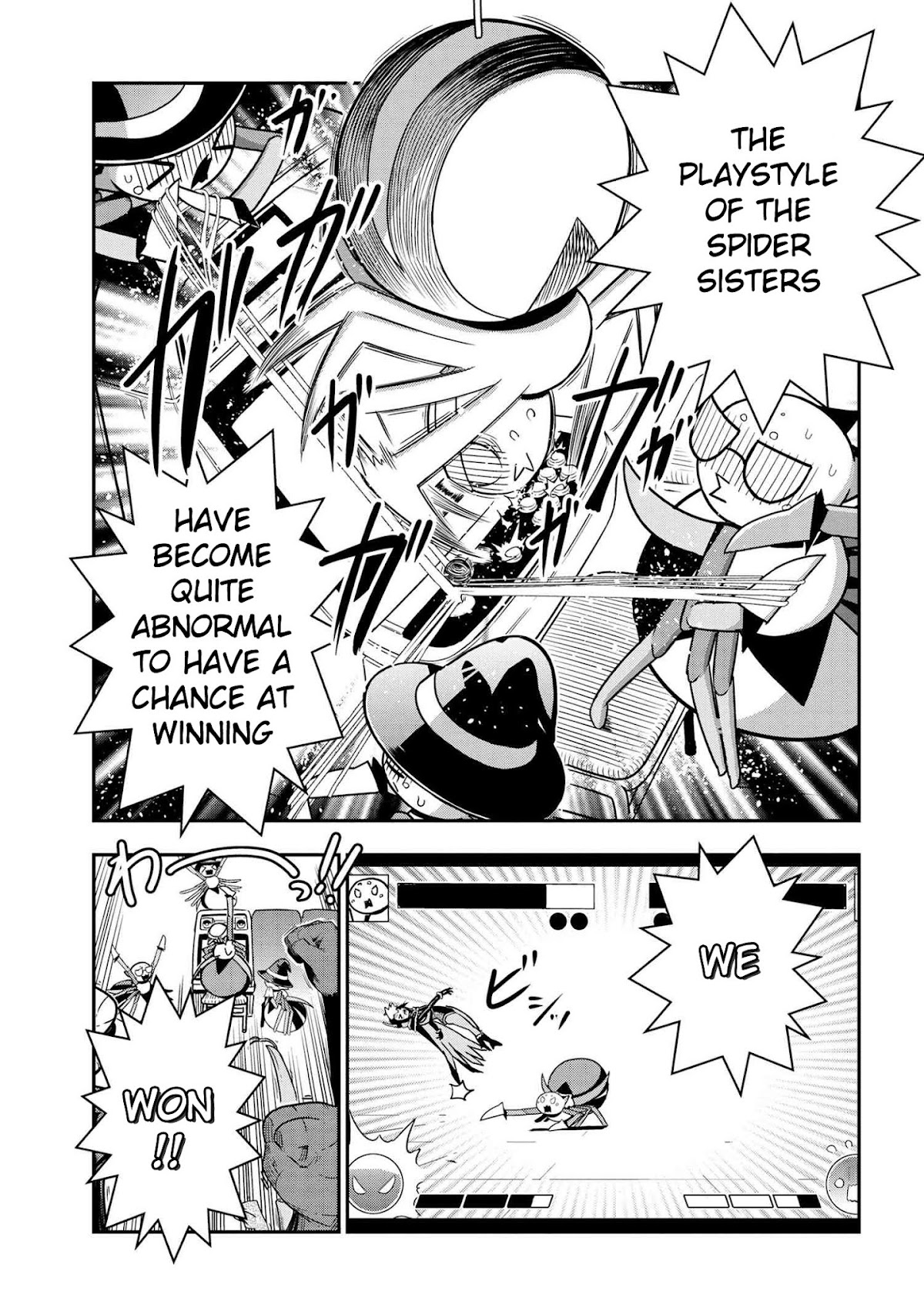Kumo Desu ga, Nani ka? Daily Life of the Four Spider Sisters Chapter 79 page 7 - Chapter 79