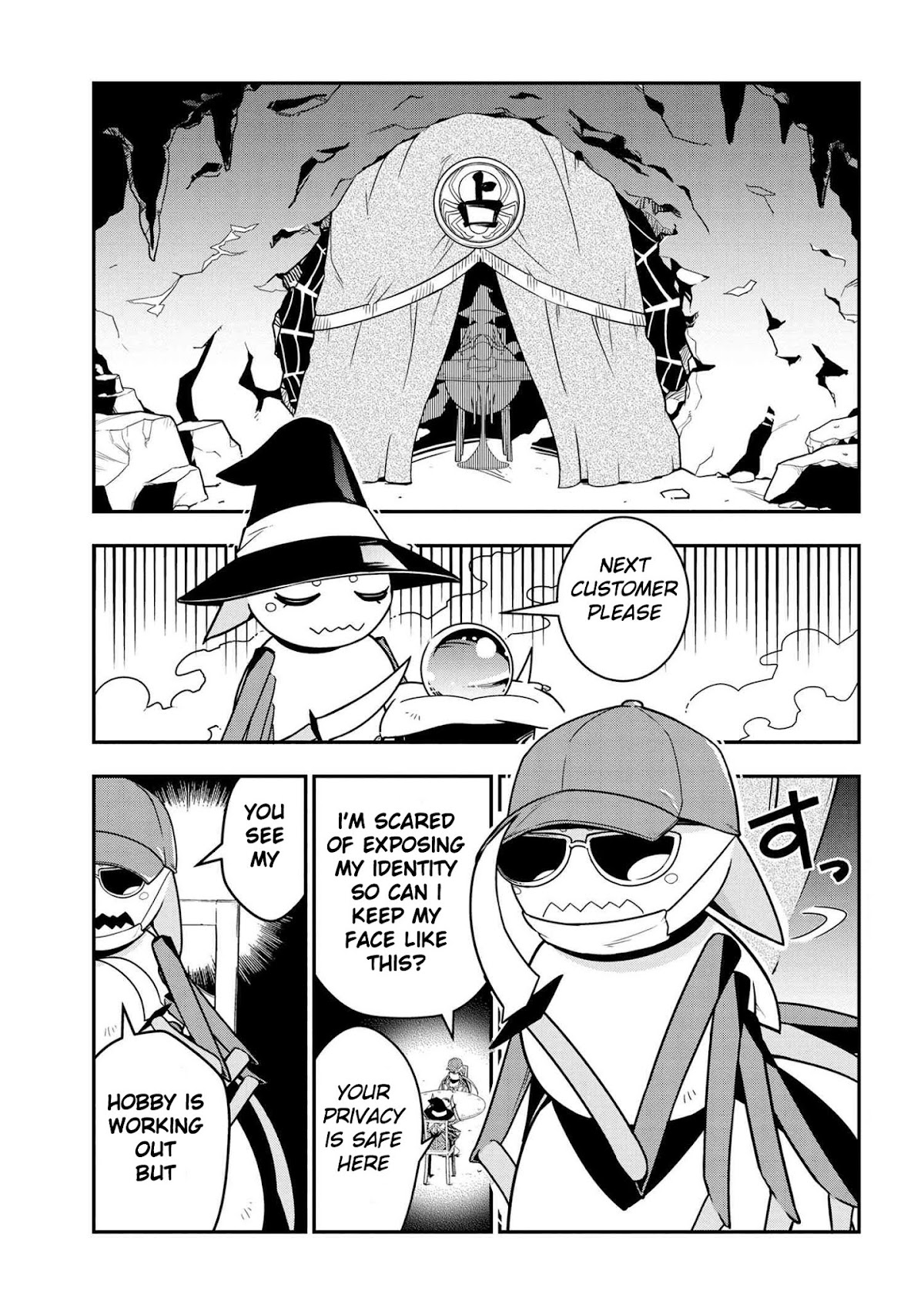 Kumo Desu ga, Nani ka? Daily Life of the Four Spider Sisters Chapter 8 page 1 - Chapter 8