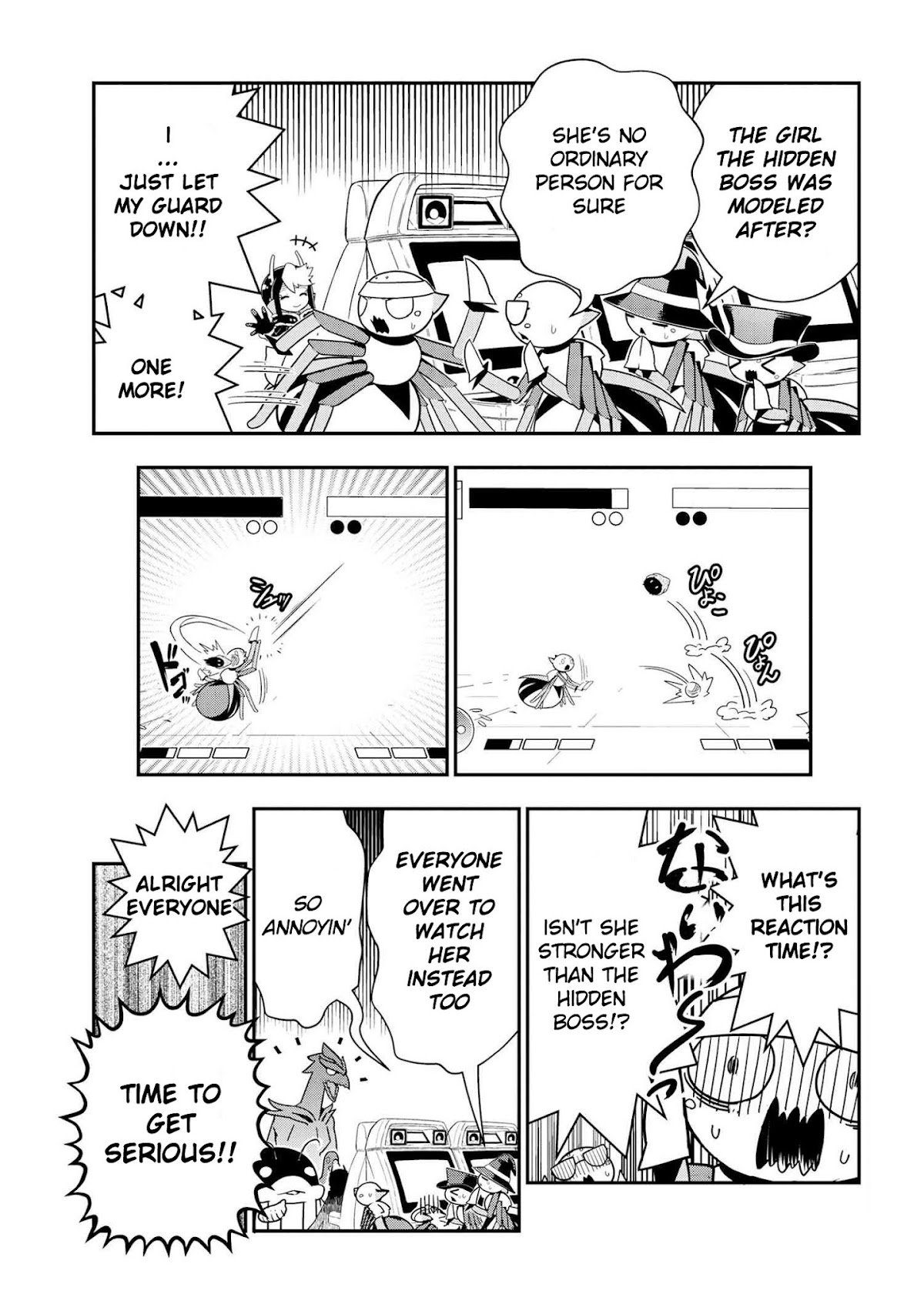 Kumo Desu ga, Nani ka? Daily Life of the Four Spider Sisters Chapter 80 page 3 - Chapter 80