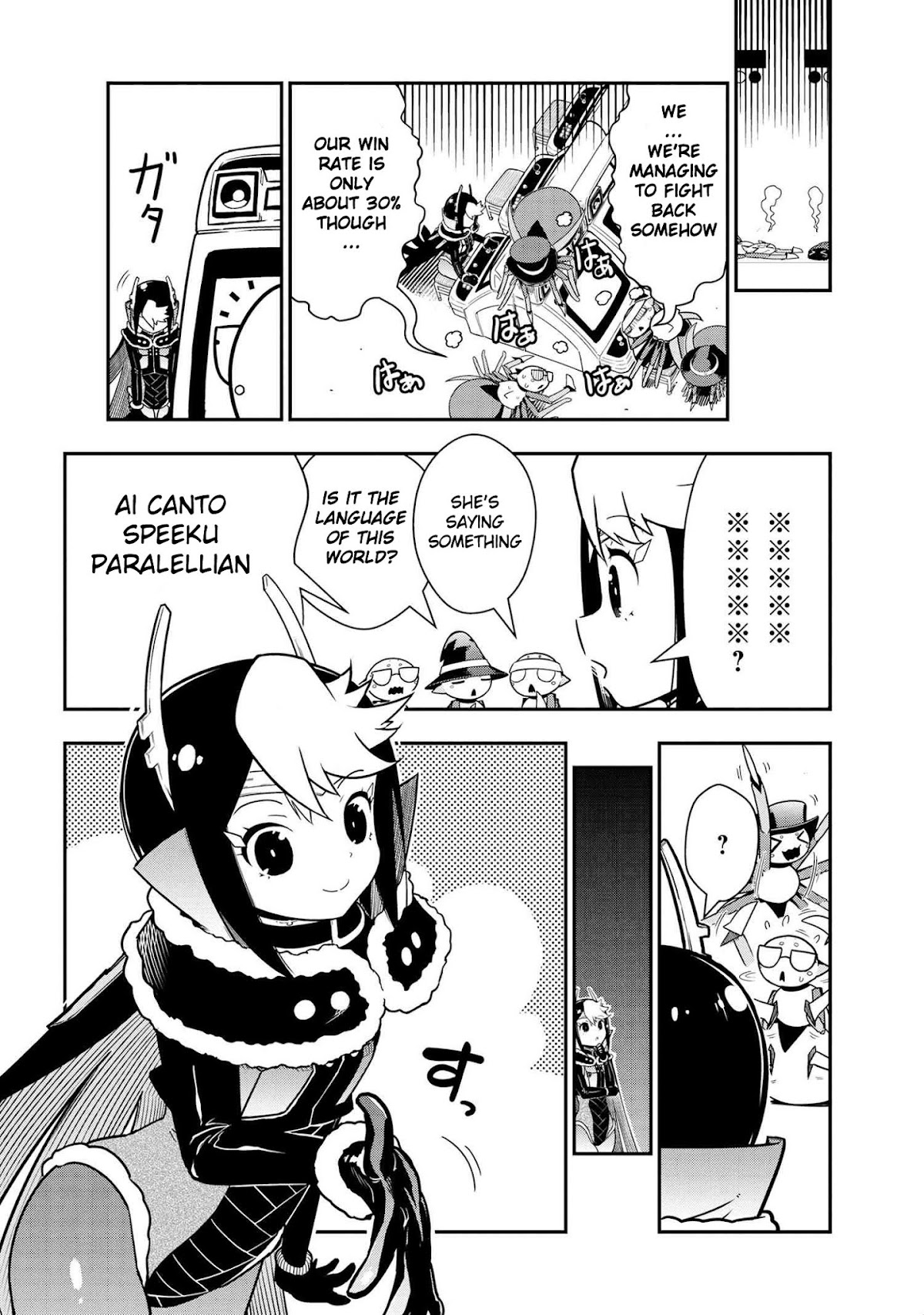 Kumo Desu ga, Nani ka? Daily Life of the Four Spider Sisters Chapter 80 page 6 - Chapter 80