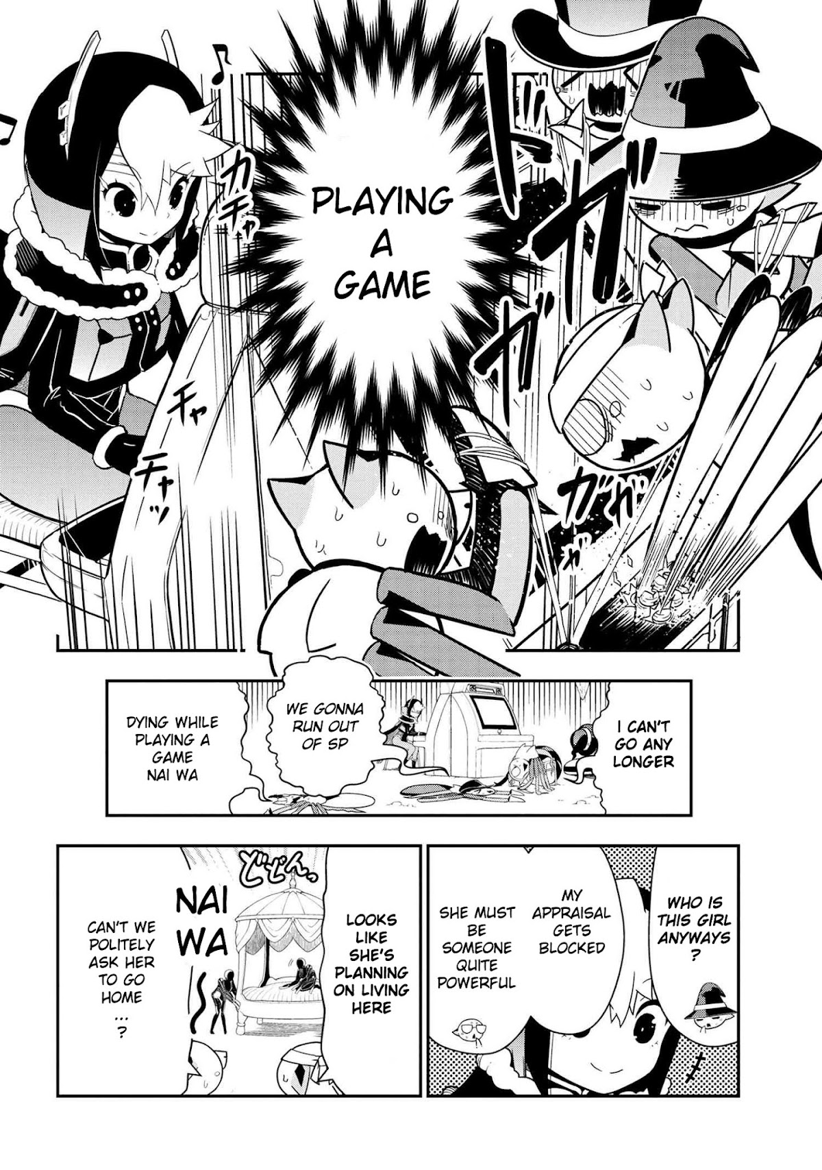 Kumo Desu ga, Nani ka? Daily Life of the Four Spider Sisters Chapter 81 page 2 - Chapter 81