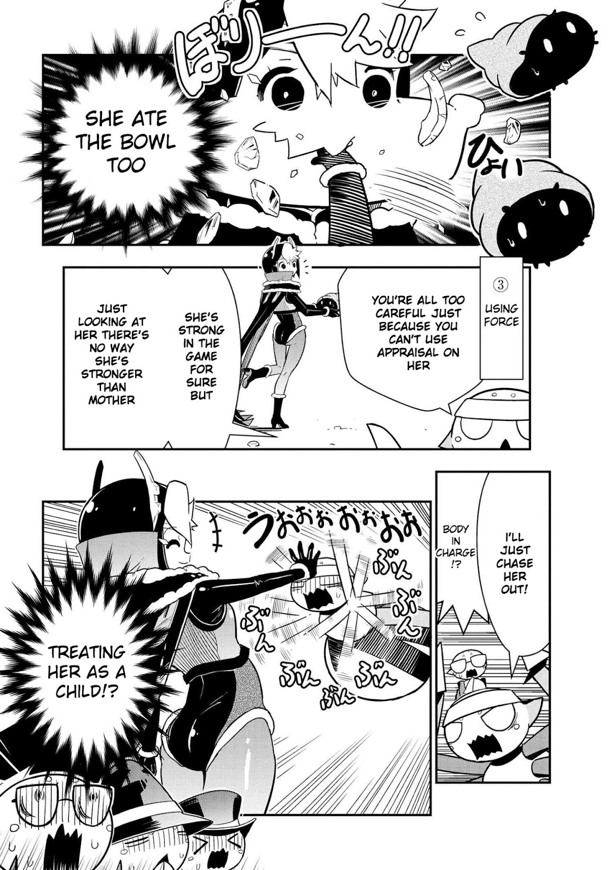 Kumo Desu ga, Nani ka? Daily Life of the Four Spider Sisters Chapter 81 page 4 - Chapter 81