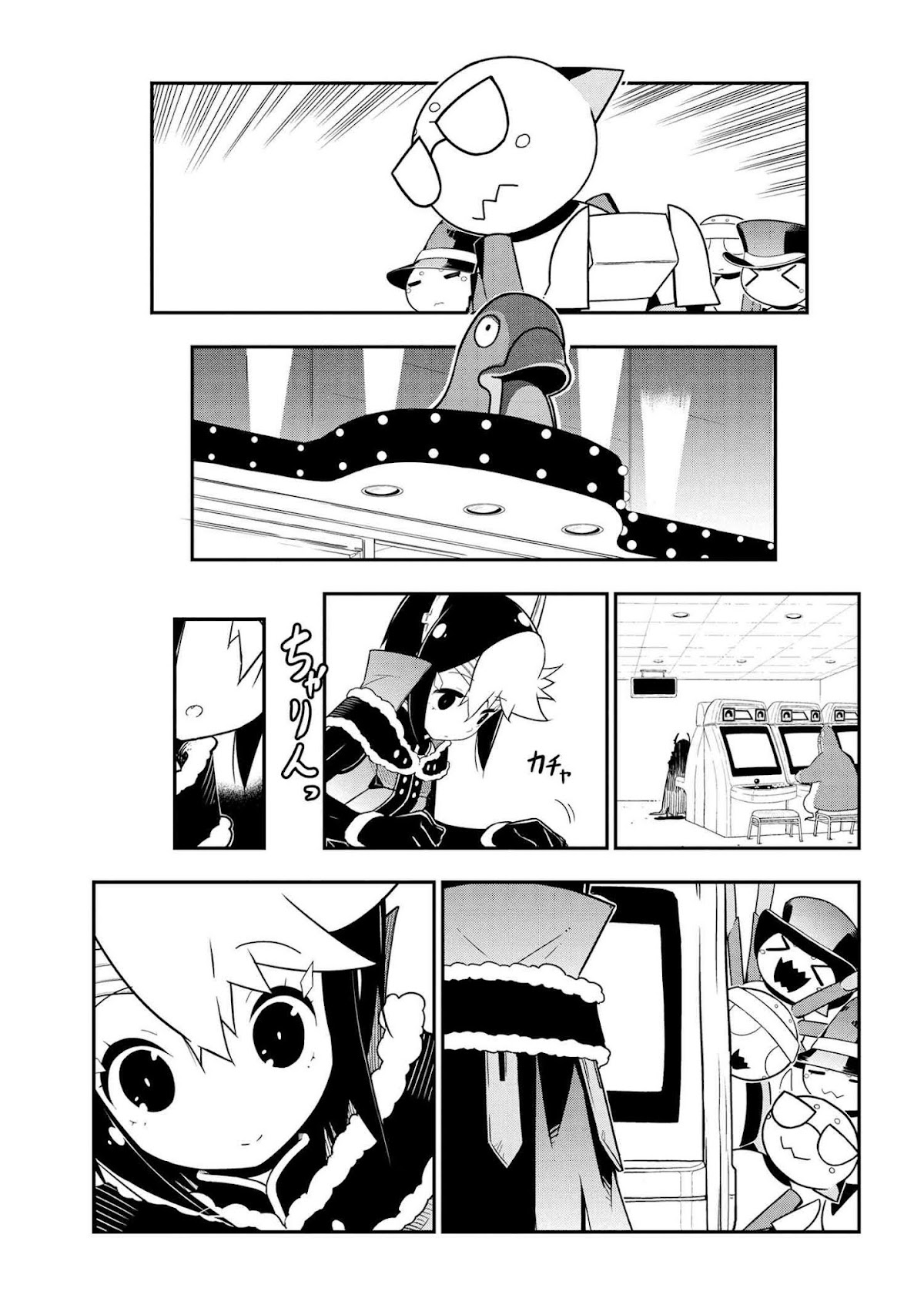 Kumo Desu ga, Nani ka? Daily Life of the Four Spider Sisters Chapter 81 page 7 - Chapter 81