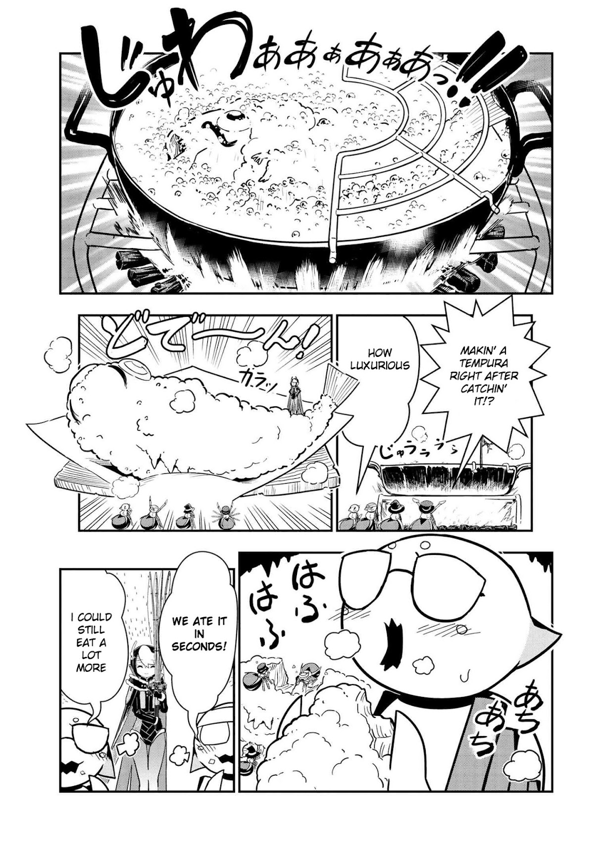 Kumo Desu ga, Nani ka? Daily Life of the Four Spider Sisters Chapter 82 page 3 - Chapter 82
