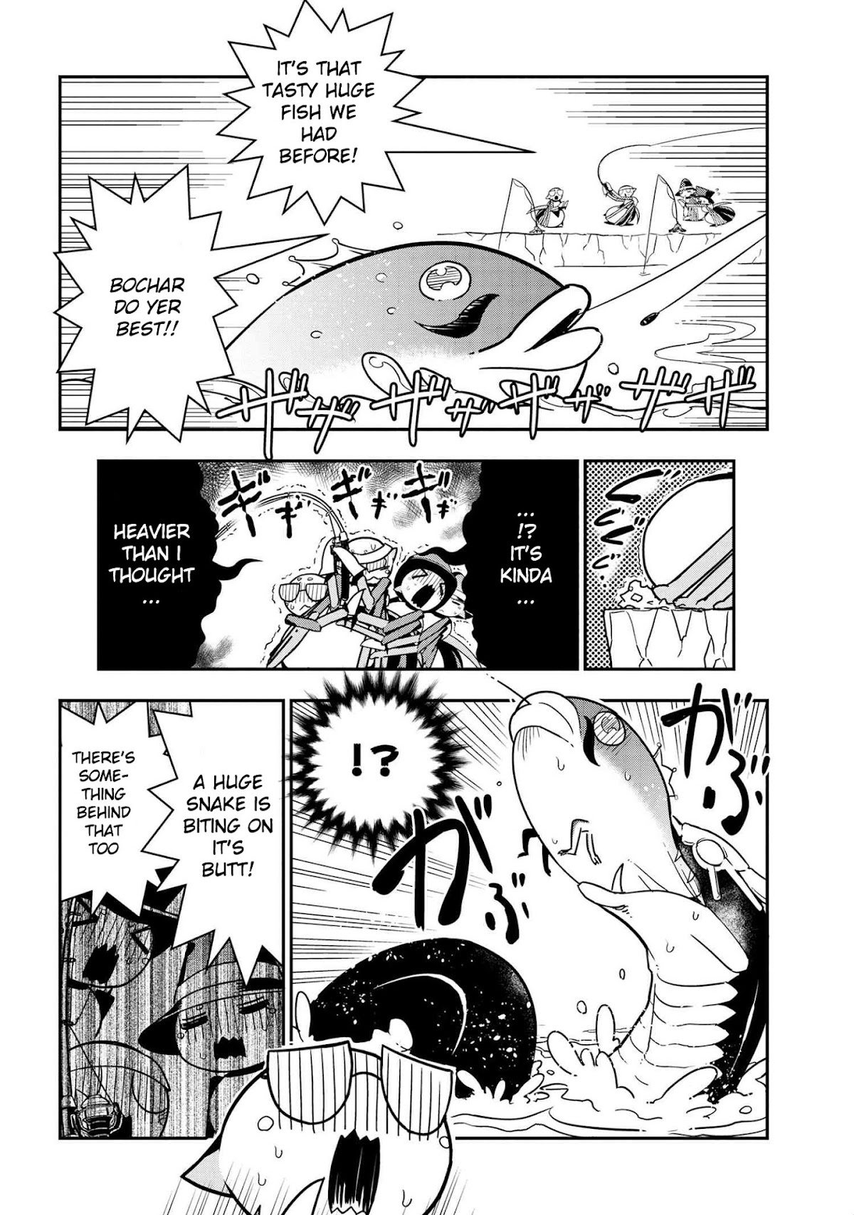 Kumo Desu ga, Nani ka? Daily Life of the Four Spider Sisters Chapter 82 page 6 - Chapter 82