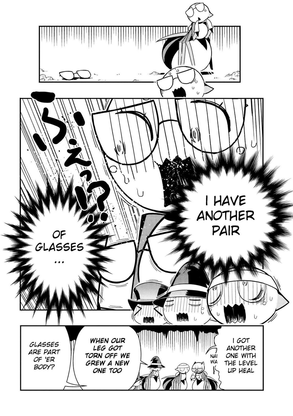 Kumo Desu ga, Nani ka? Daily Life of the Four Spider Sisters Chapter 83 page 2 - Chapter 83