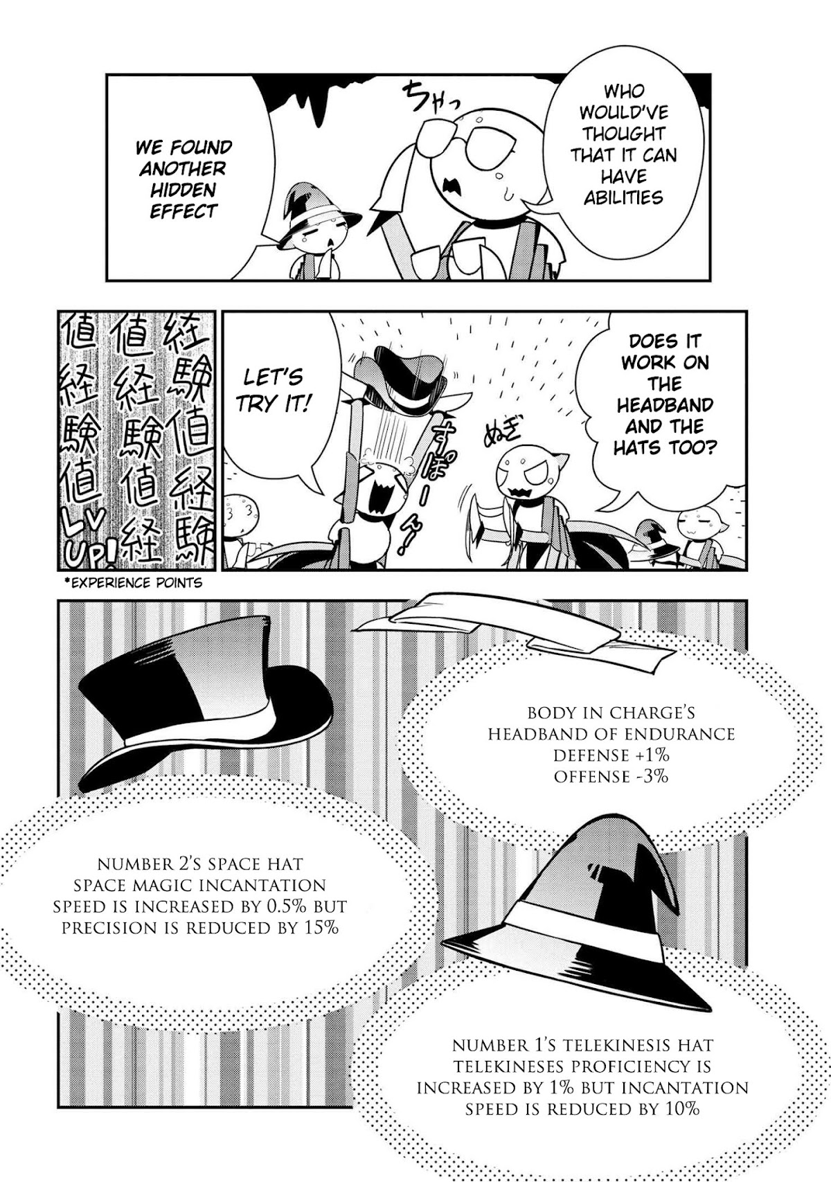 Kumo Desu ga, Nani ka? Daily Life of the Four Spider Sisters Chapter 83 page 4 - Chapter 83