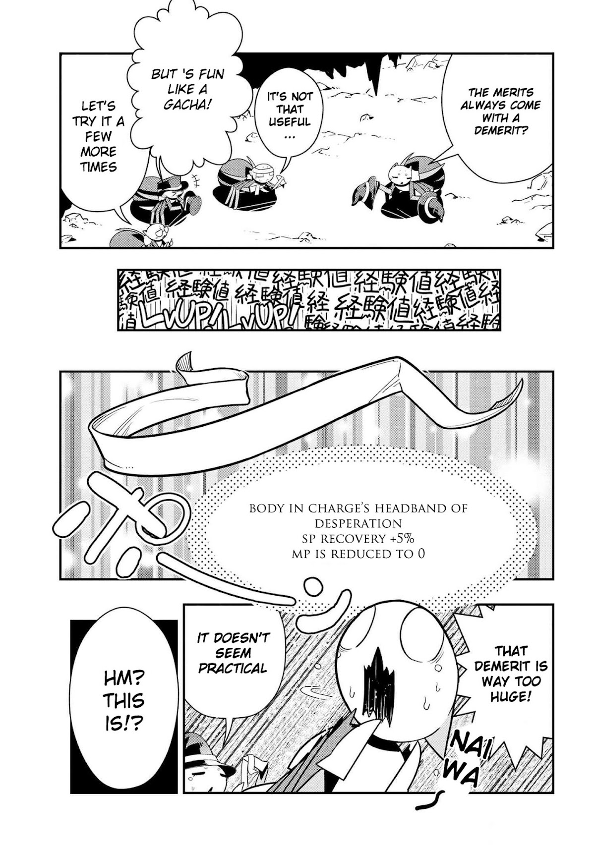 Kumo Desu ga, Nani ka? Daily Life of the Four Spider Sisters Chapter 83 page 5 - Chapter 83