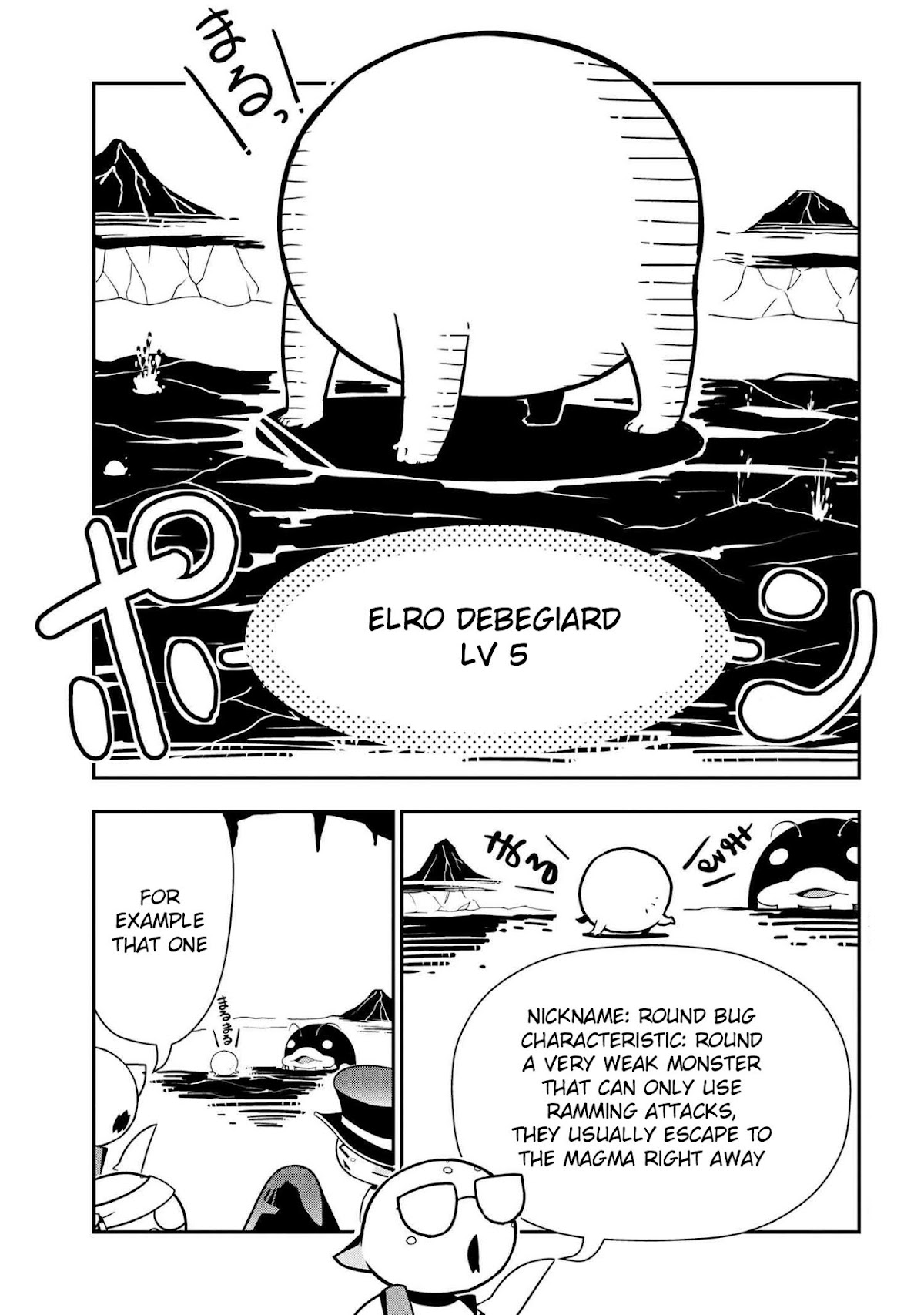 Kumo Desu ga, Nani ka? Daily Life of the Four Spider Sisters Chapter 84 page 1 - Chapter 84