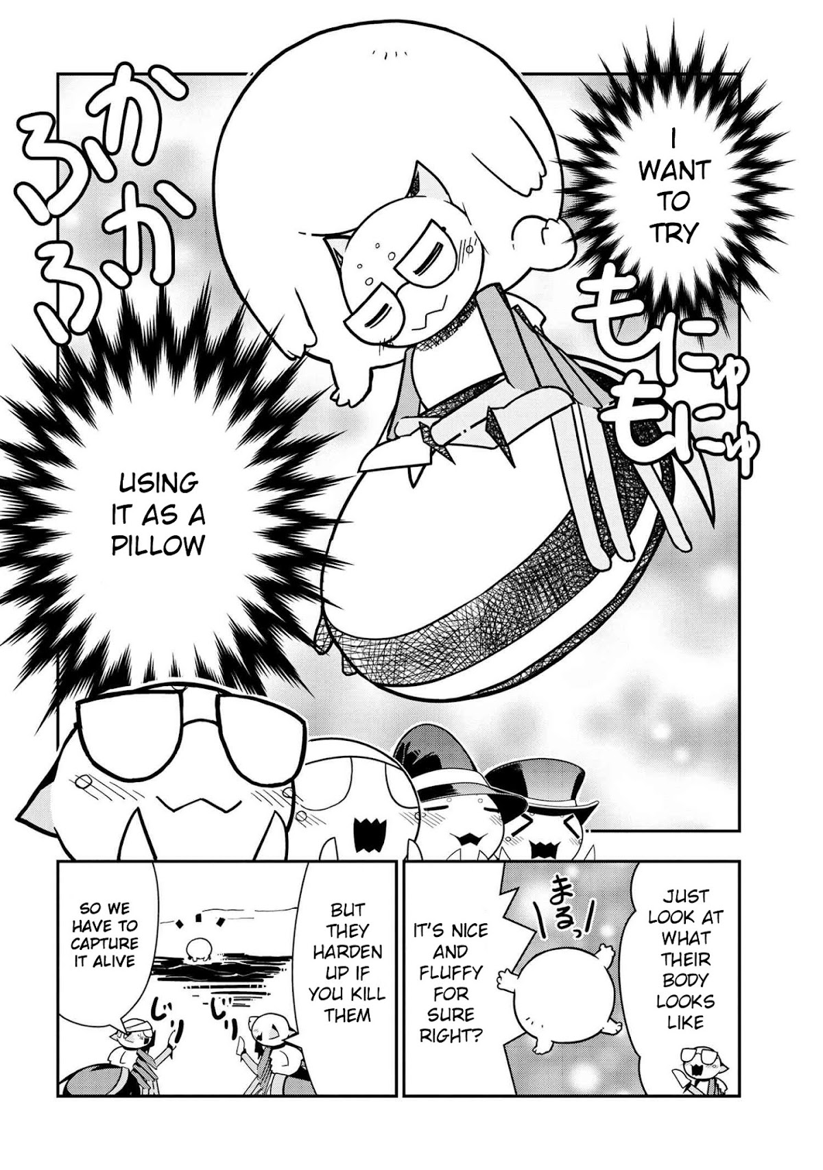 Kumo Desu ga, Nani ka? Daily Life of the Four Spider Sisters Chapter 84 page 2 - Chapter 84