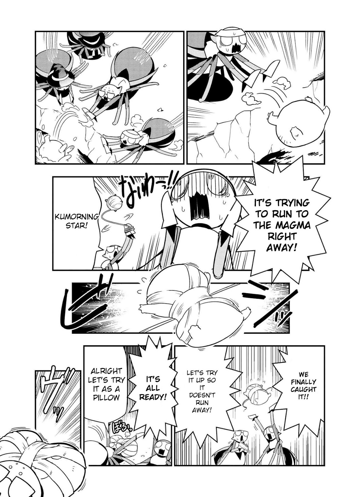 Kumo Desu ga, Nani ka? Daily Life of the Four Spider Sisters Chapter 84 page 3 - Chapter 84