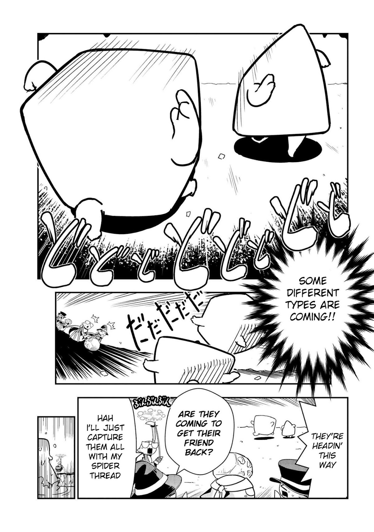 Kumo Desu ga, Nani ka? Daily Life of the Four Spider Sisters Chapter 84 page 5 - Chapter 84