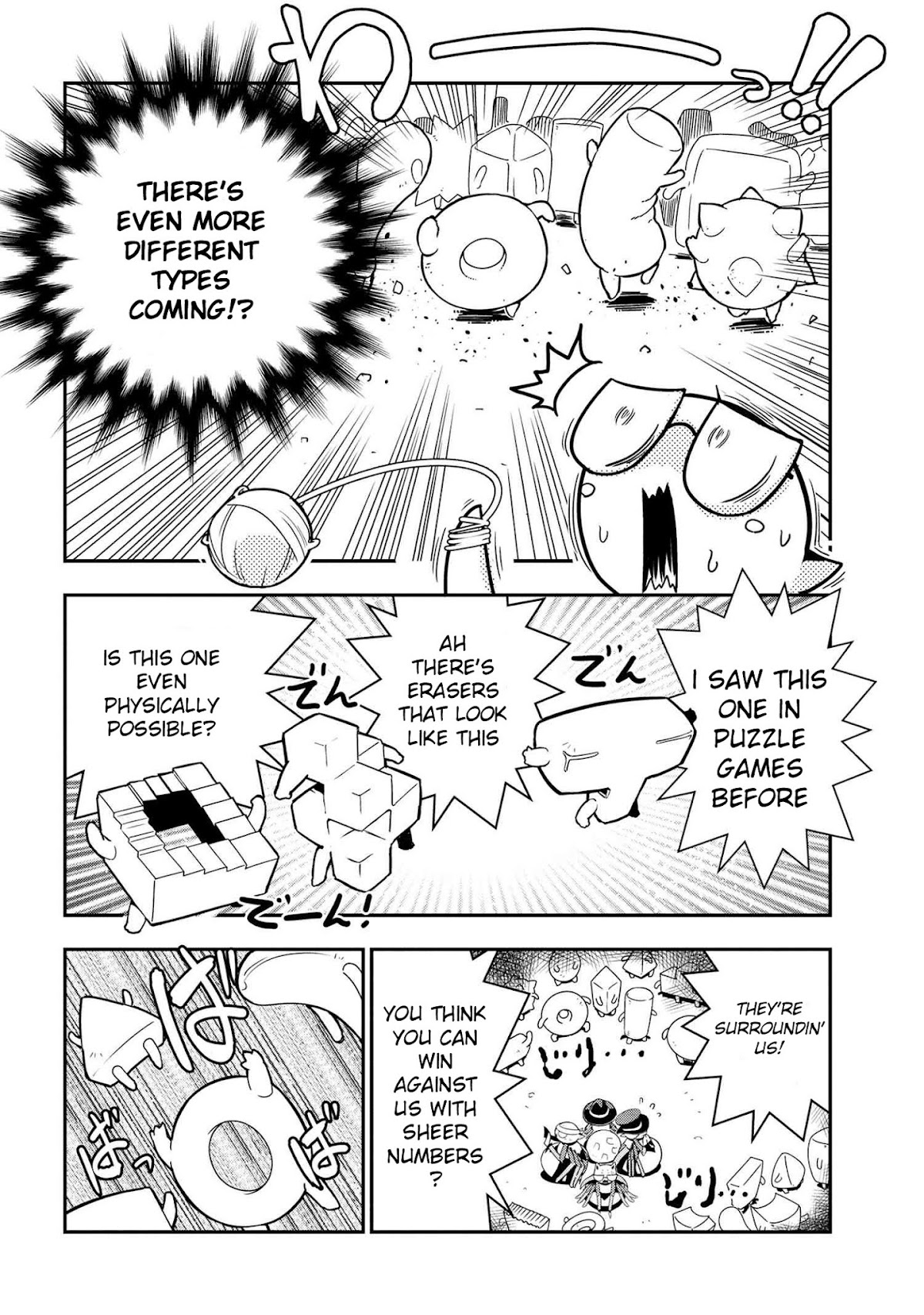 Kumo Desu ga, Nani ka? Daily Life of the Four Spider Sisters Chapter 84 page 6 - Chapter 84
