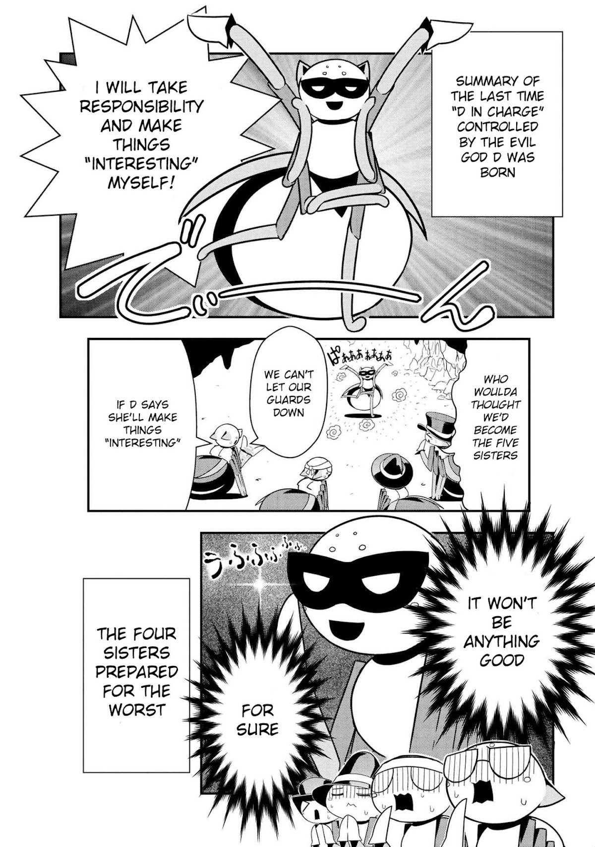 Kumo Desu ga, Nani ka? Daily Life of the Four Spider Sisters Chapter 86 page 1 - Chapter 86
