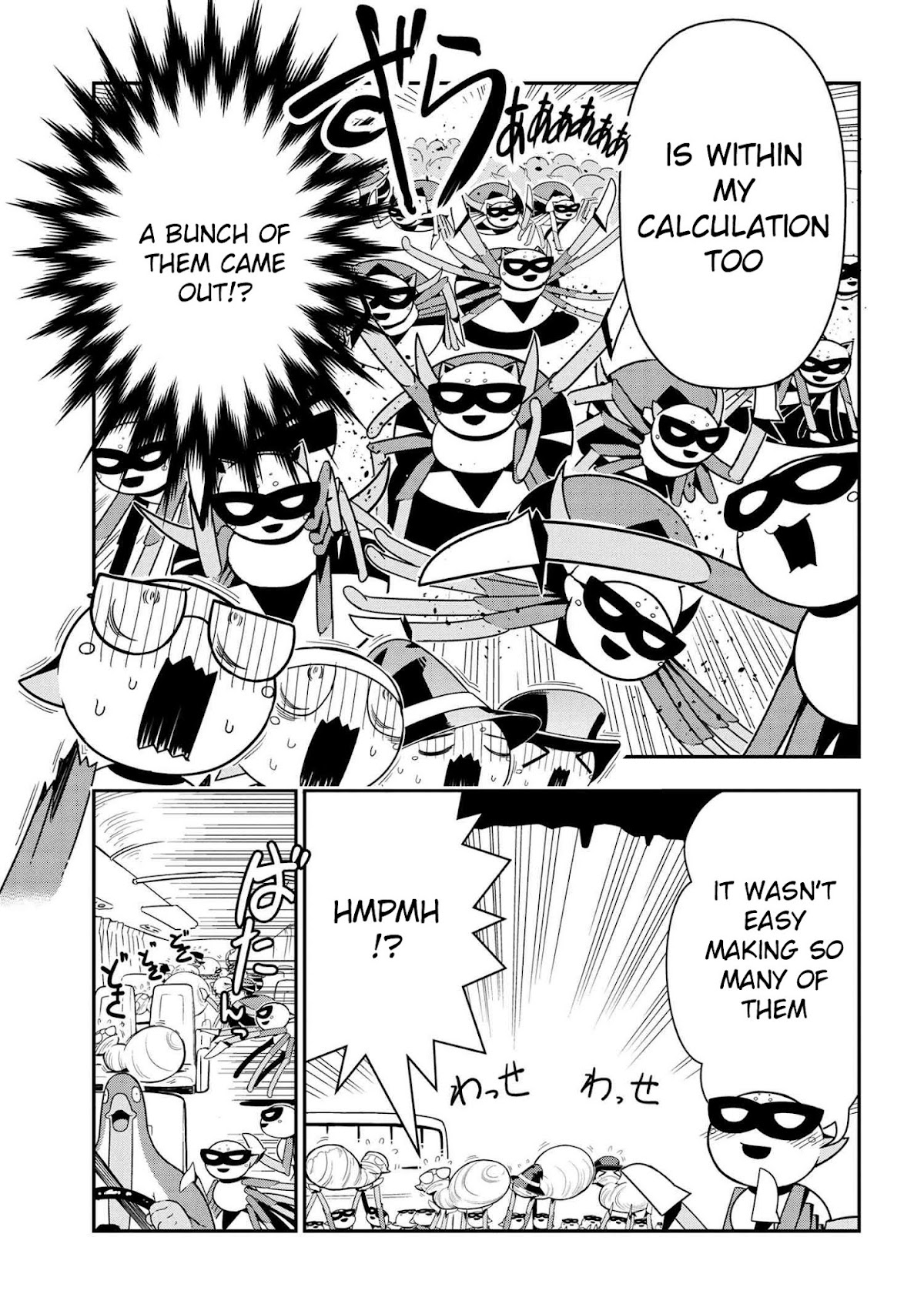 Kumo Desu ga, Nani ka? Daily Life of the Four Spider Sisters Chapter 86 page 5 - Chapter 86