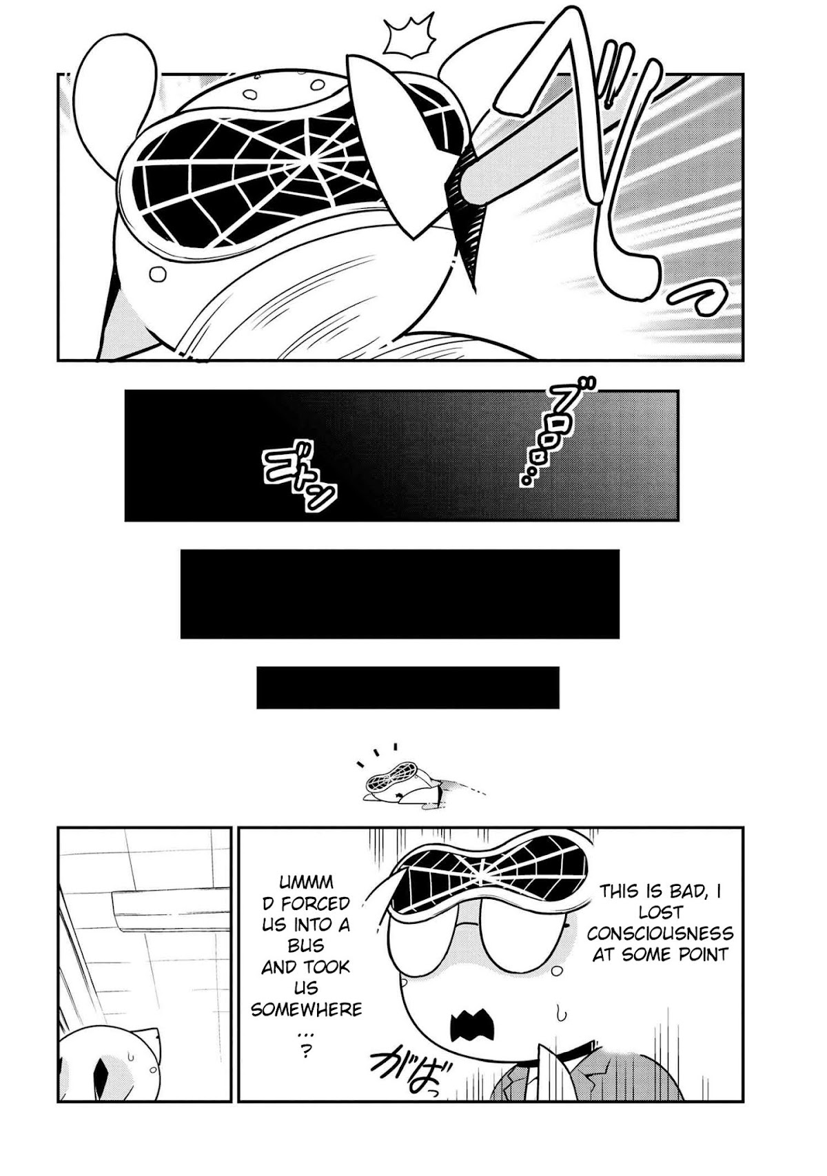Kumo Desu ga, Nani ka? Daily Life of the Four Spider Sisters Chapter 86 page 6 - Chapter 86