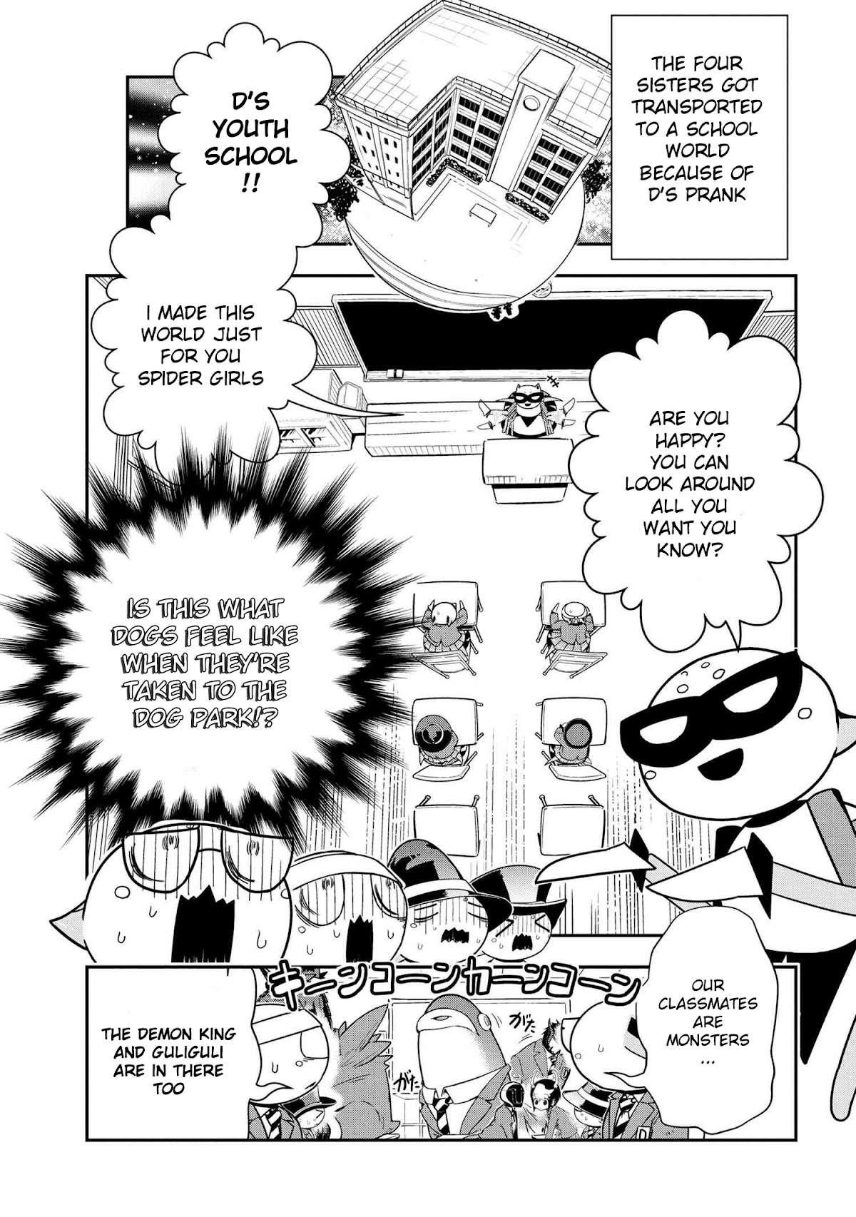 Kumo Desu ga, Nani ka? Daily Life of the Four Spider Sisters Chapter 87 page 1 - Chapter 87