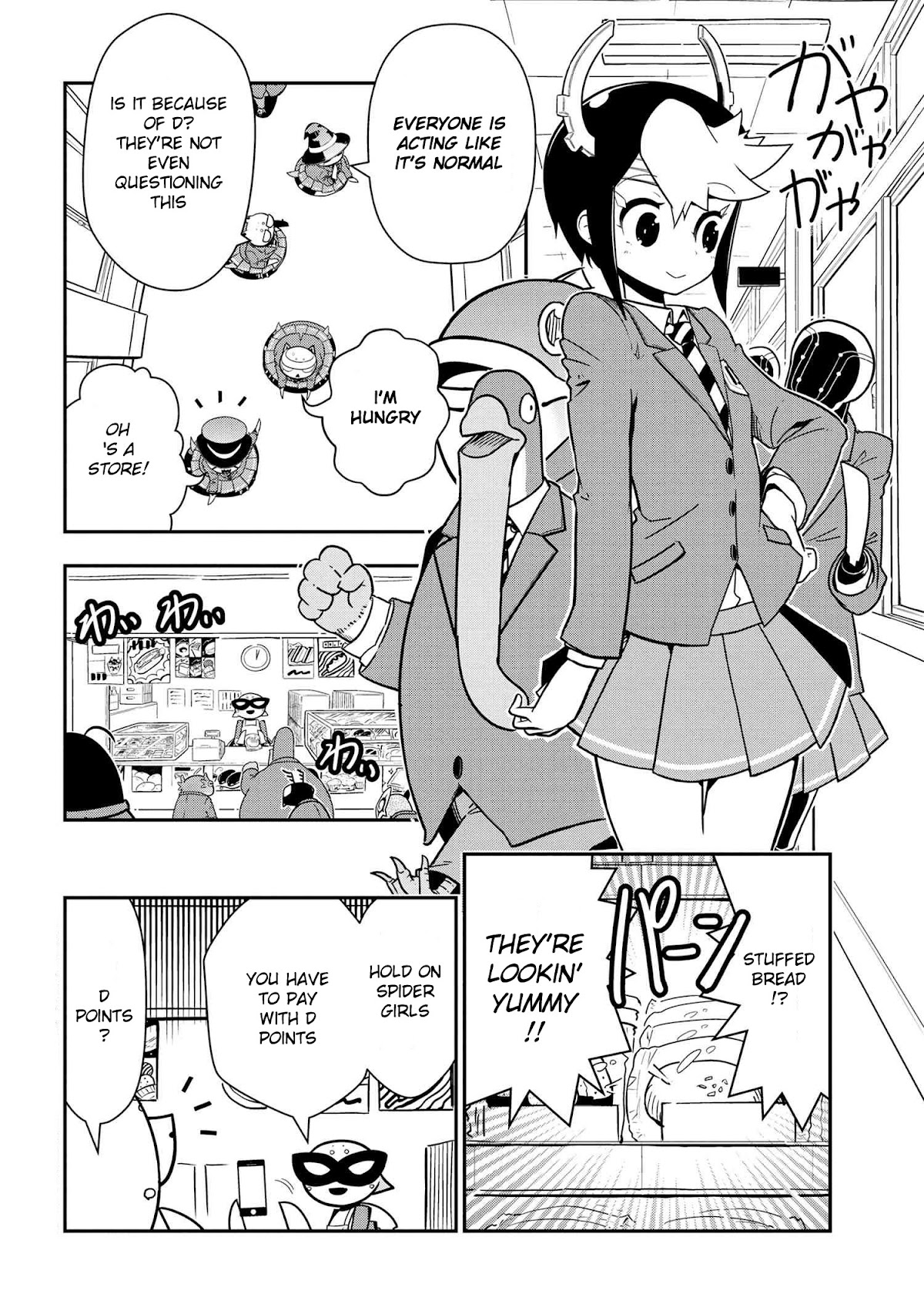 Kumo Desu ga, Nani ka? Daily Life of the Four Spider Sisters Chapter 87 page 2 - Chapter 87
