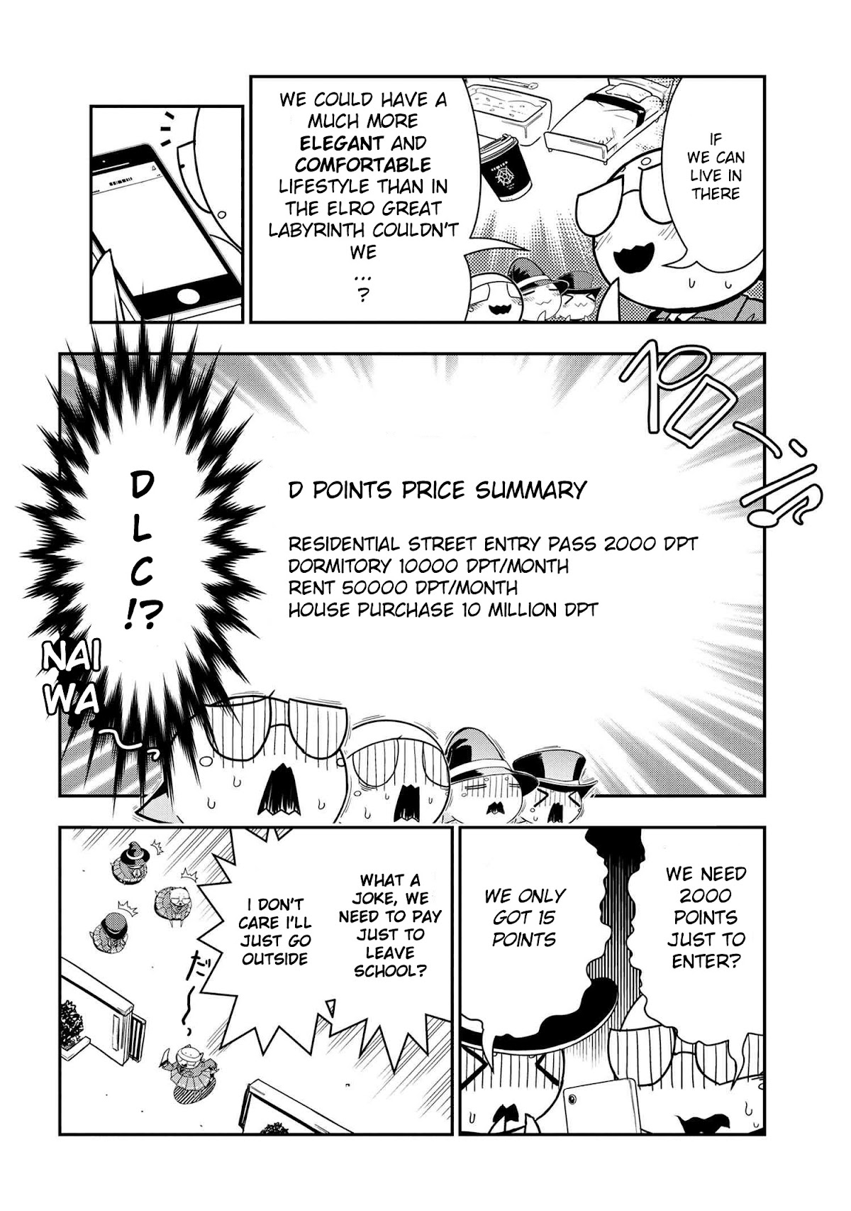 Kumo Desu ga, Nani ka? Daily Life of the Four Spider Sisters Chapter 87 page 4 - Chapter 87