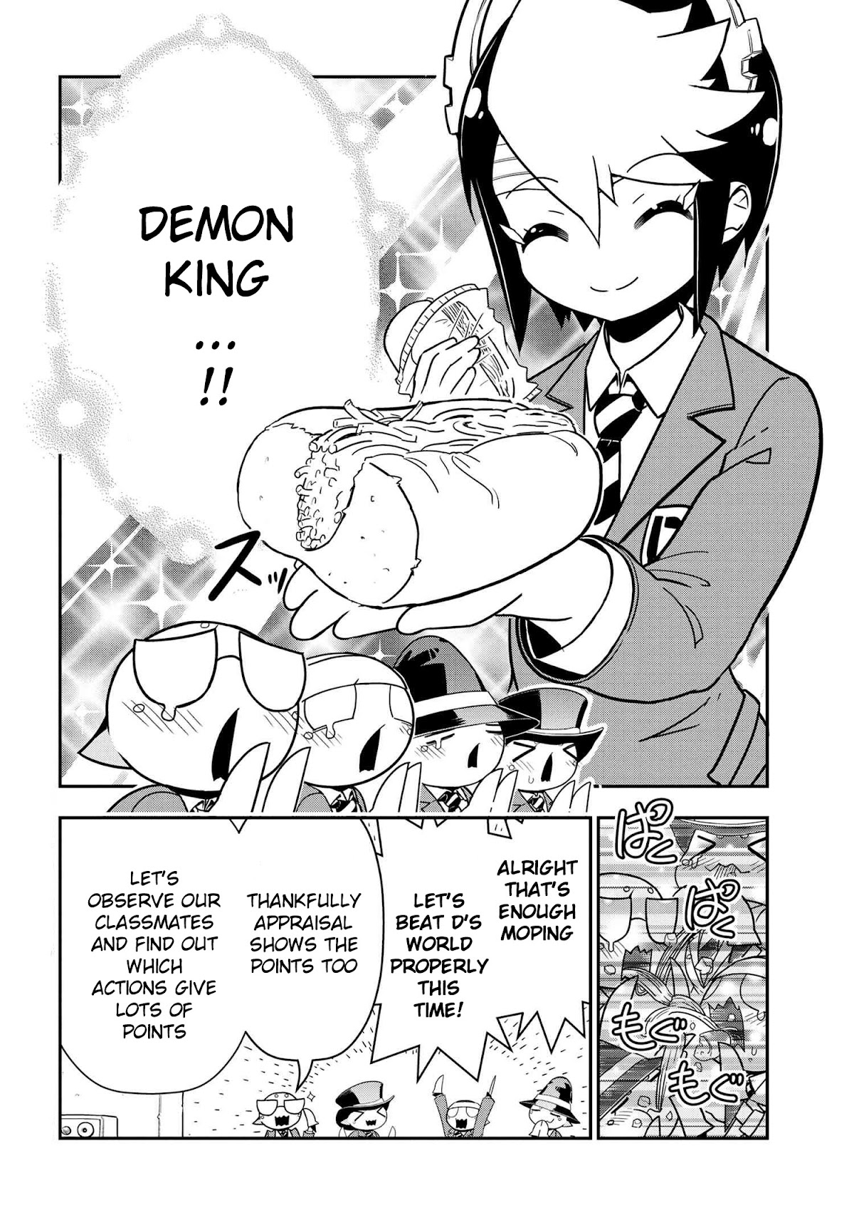 Kumo Desu ga, Nani ka? Daily Life of the Four Spider Sisters Chapter 88 page 2 - Chapter 88