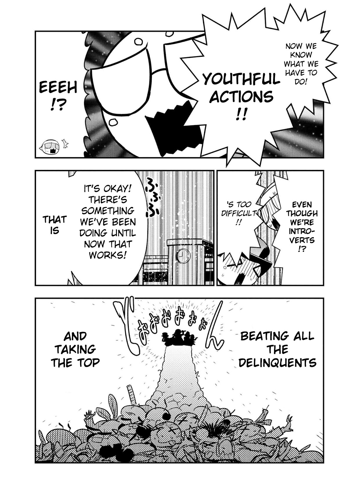 Kumo Desu ga, Nani ka? Daily Life of the Four Spider Sisters Chapter 88 page 7 - Chapter 88