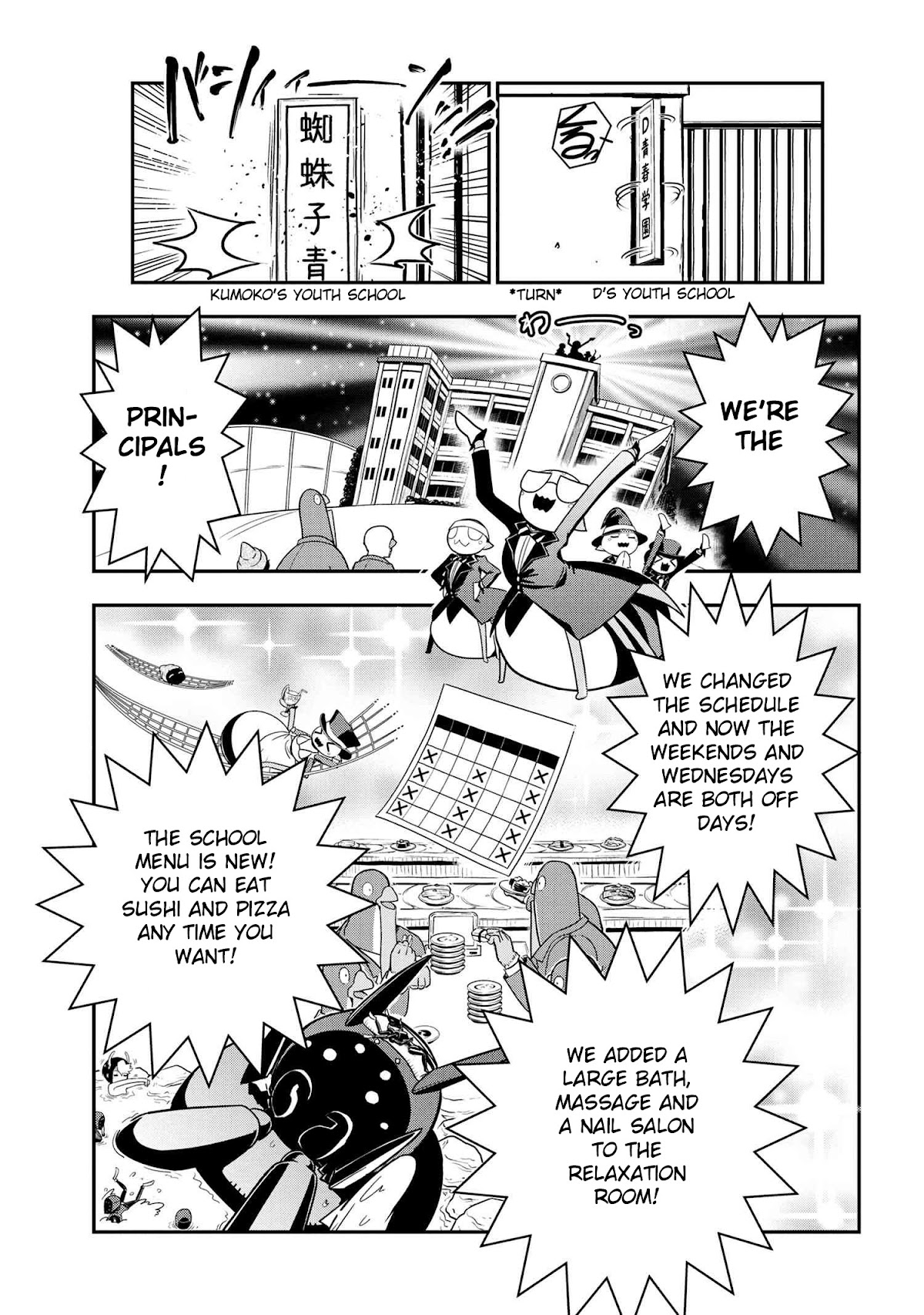 Kumo Desu ga, Nani ka? Daily Life of the Four Spider Sisters Chapter 89 page 3 - Chapter 89