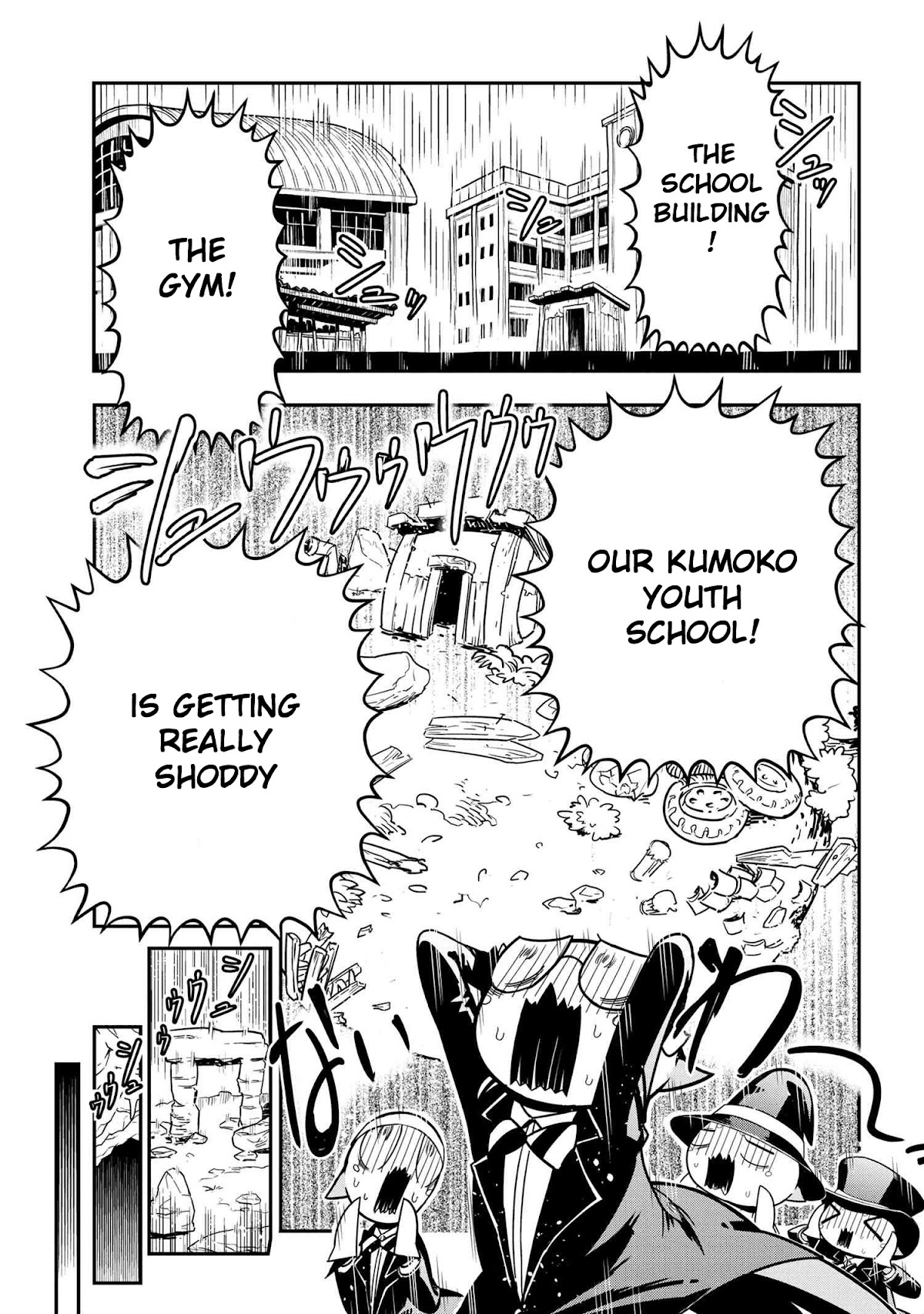 Kumo Desu ga, Nani ka? Daily Life of the Four Spider Sisters Chapter 89 page 7 - Chapter 89