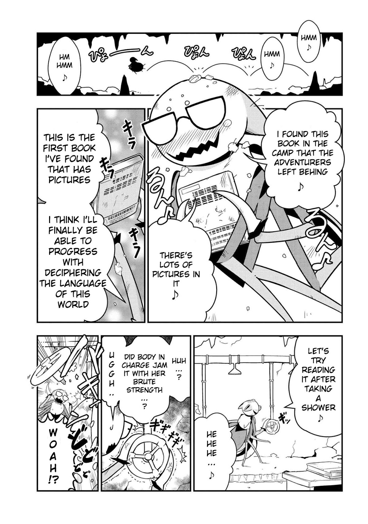Kumo Desu ga, Nani ka? Daily Life of the Four Spider Sisters Chapter 9 page 1 - Chapter 9
