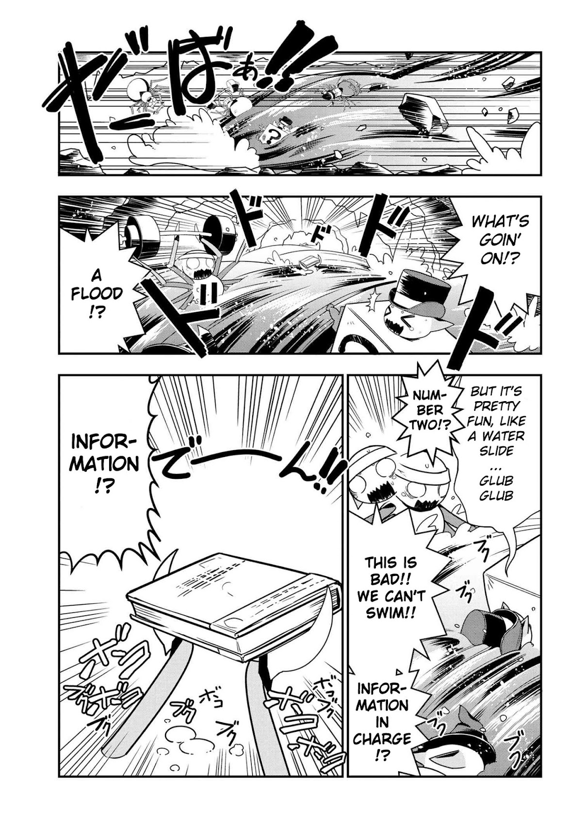 Kumo Desu ga, Nani ka? Daily Life of the Four Spider Sisters Chapter 9 page 3 - Chapter 9