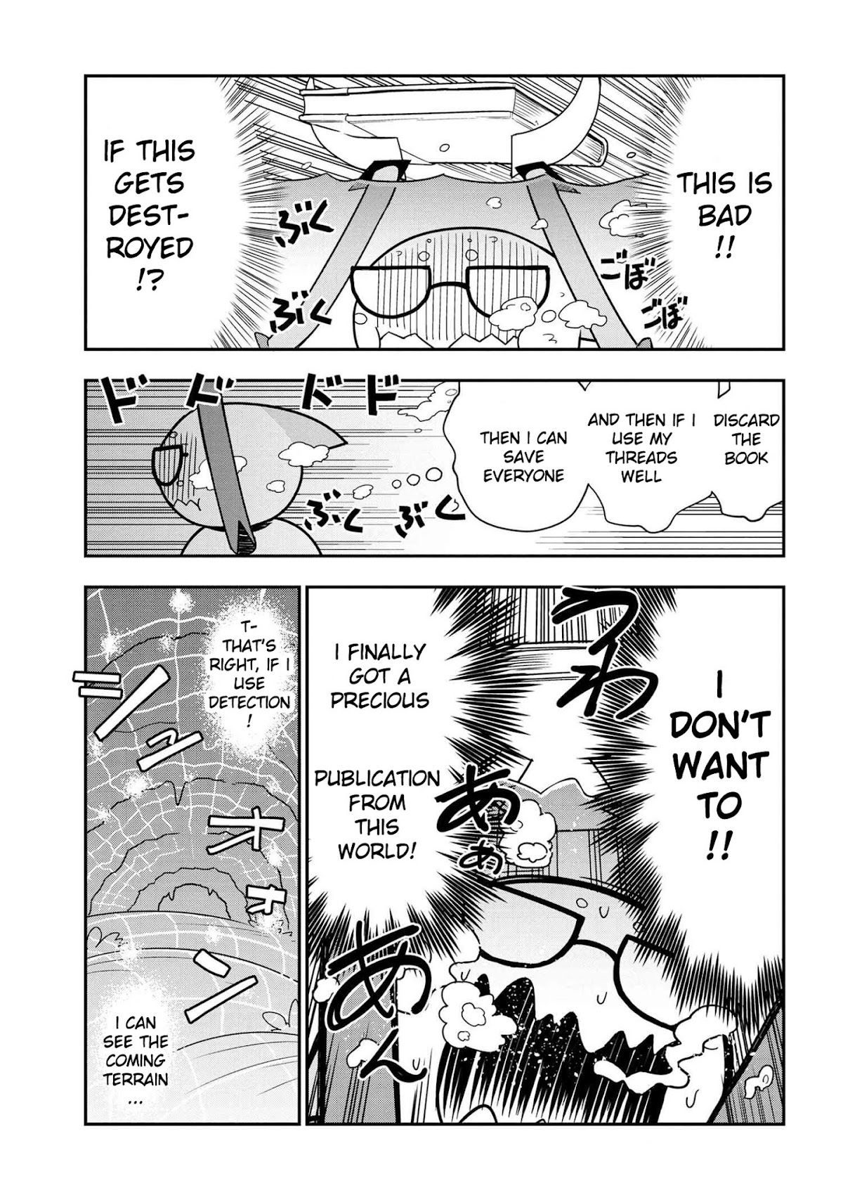 Kumo Desu ga, Nani ka? Daily Life of the Four Spider Sisters Chapter 9 page 5 - Chapter 9