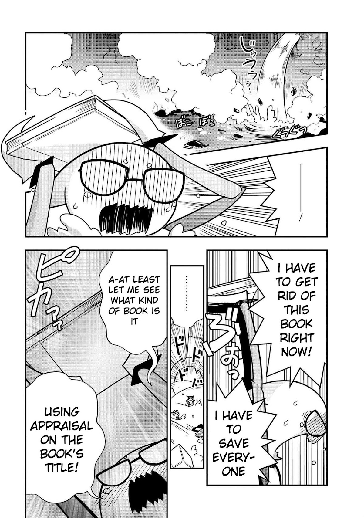 Kumo Desu ga, Nani ka? Daily Life of the Four Spider Sisters Chapter 9 page 6 - Chapter 9