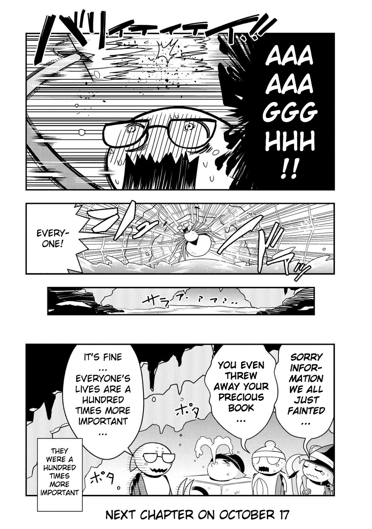 Kumo Desu ga, Nani ka? Daily Life of the Four Spider Sisters Chapter 9 page 8 - Chapter 9