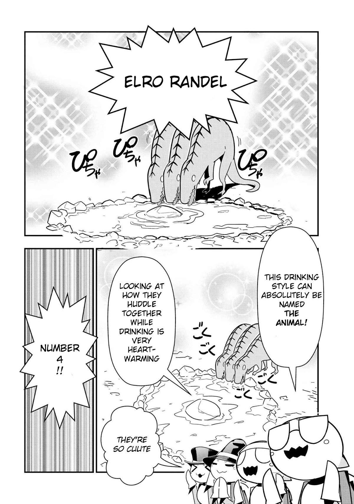 Kumo Desu ga, Nani ka? Daily Life of the Four Spider Sisters Chapter 90 page 2 - Chapter 90
