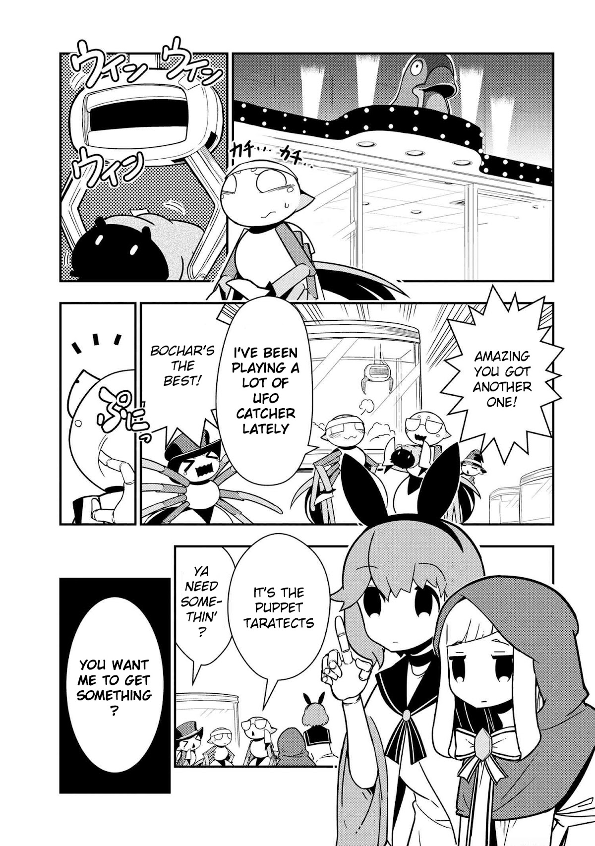 Kumo Desu ga, Nani ka? Daily Life of the Four Spider Sisters Chapter 92 page 1 - Chapter 92