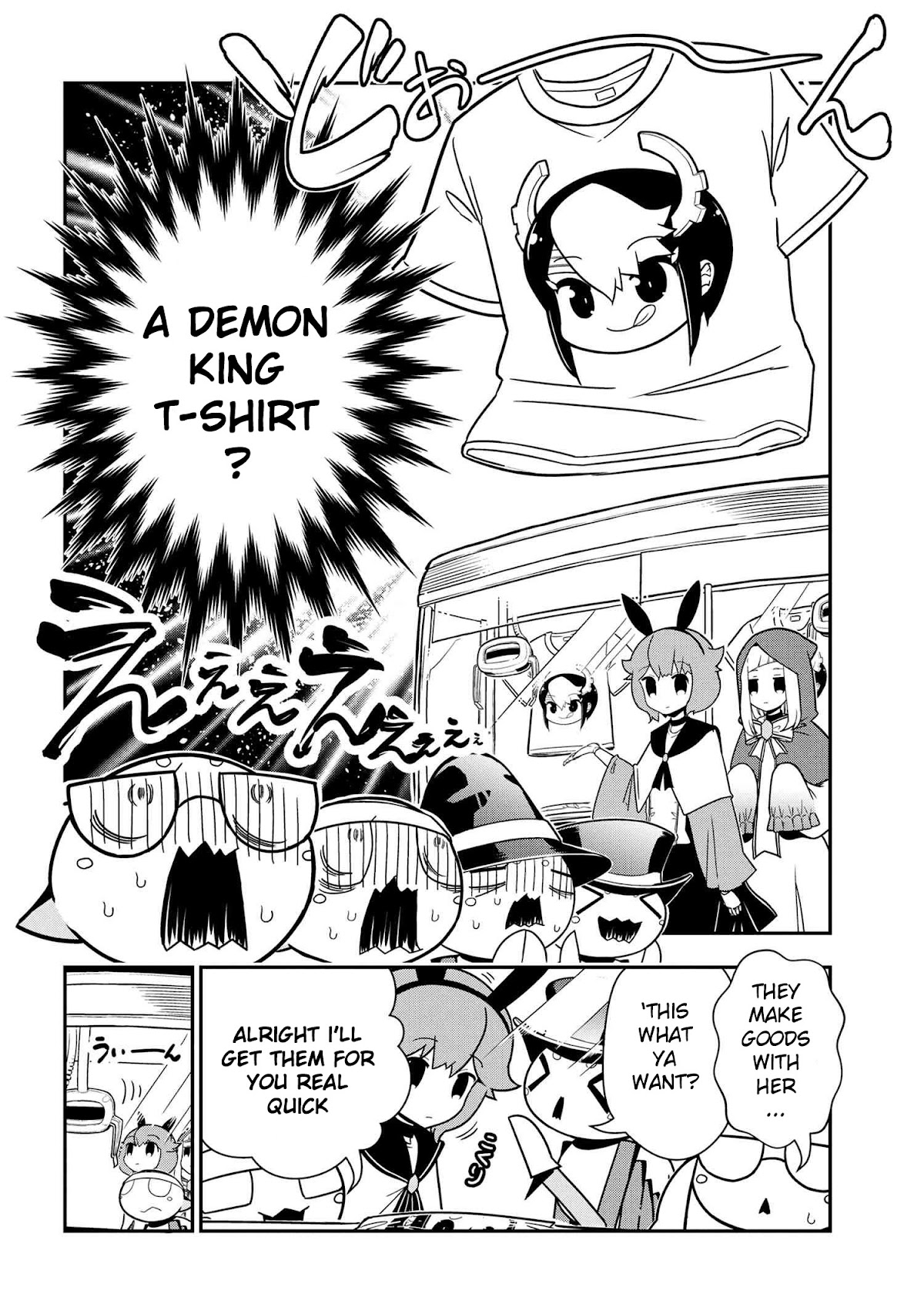 Kumo Desu ga, Nani ka? Daily Life of the Four Spider Sisters Chapter 92 page 2 - Chapter 92