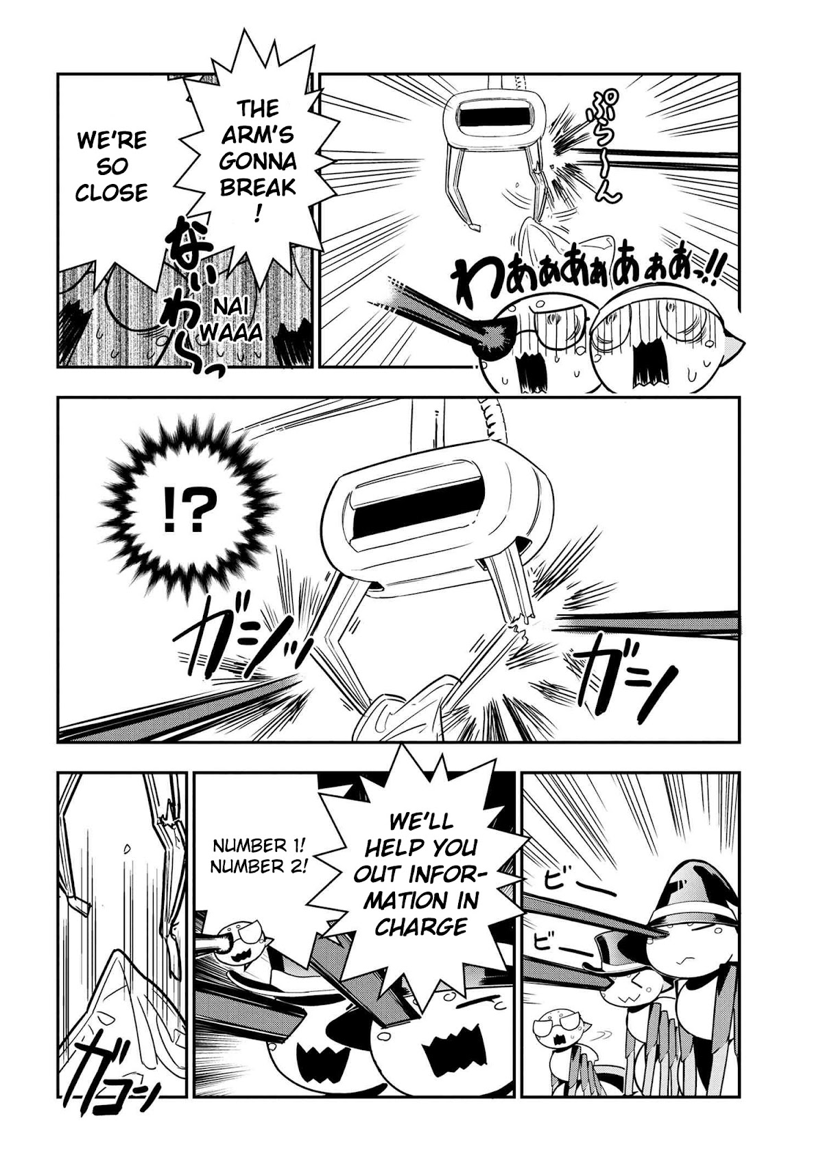Kumo Desu ga, Nani ka? Daily Life of the Four Spider Sisters Chapter 92 page 6 - Chapter 92