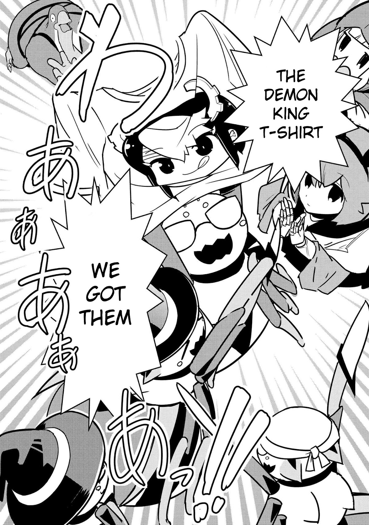 Kumo Desu ga, Nani ka? Daily Life of the Four Spider Sisters Chapter 92 page 7 - Chapter 92