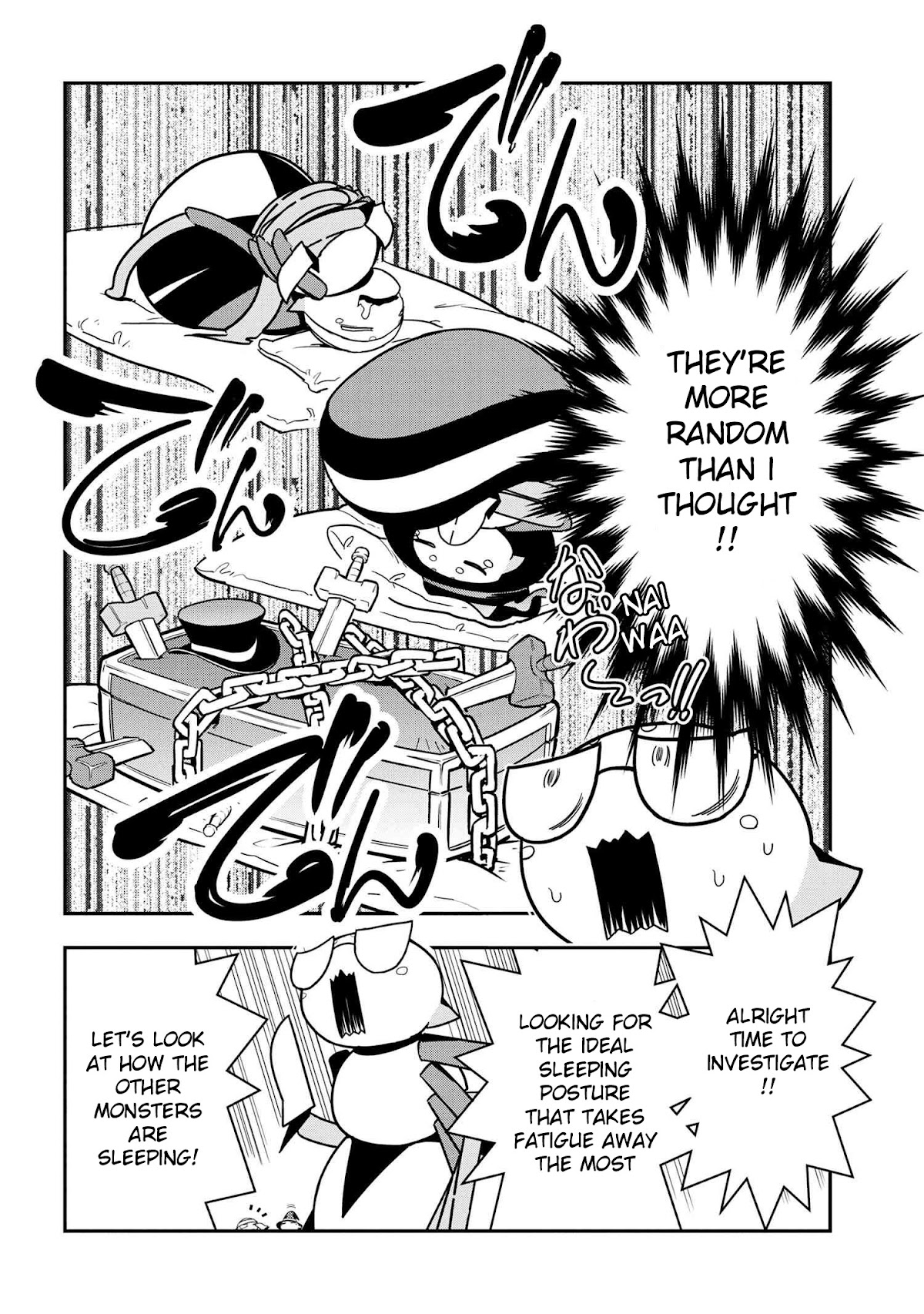 Kumo Desu ga, Nani ka? Daily Life of the Four Spider Sisters Chapter 93 page 2 - Chapter 93
