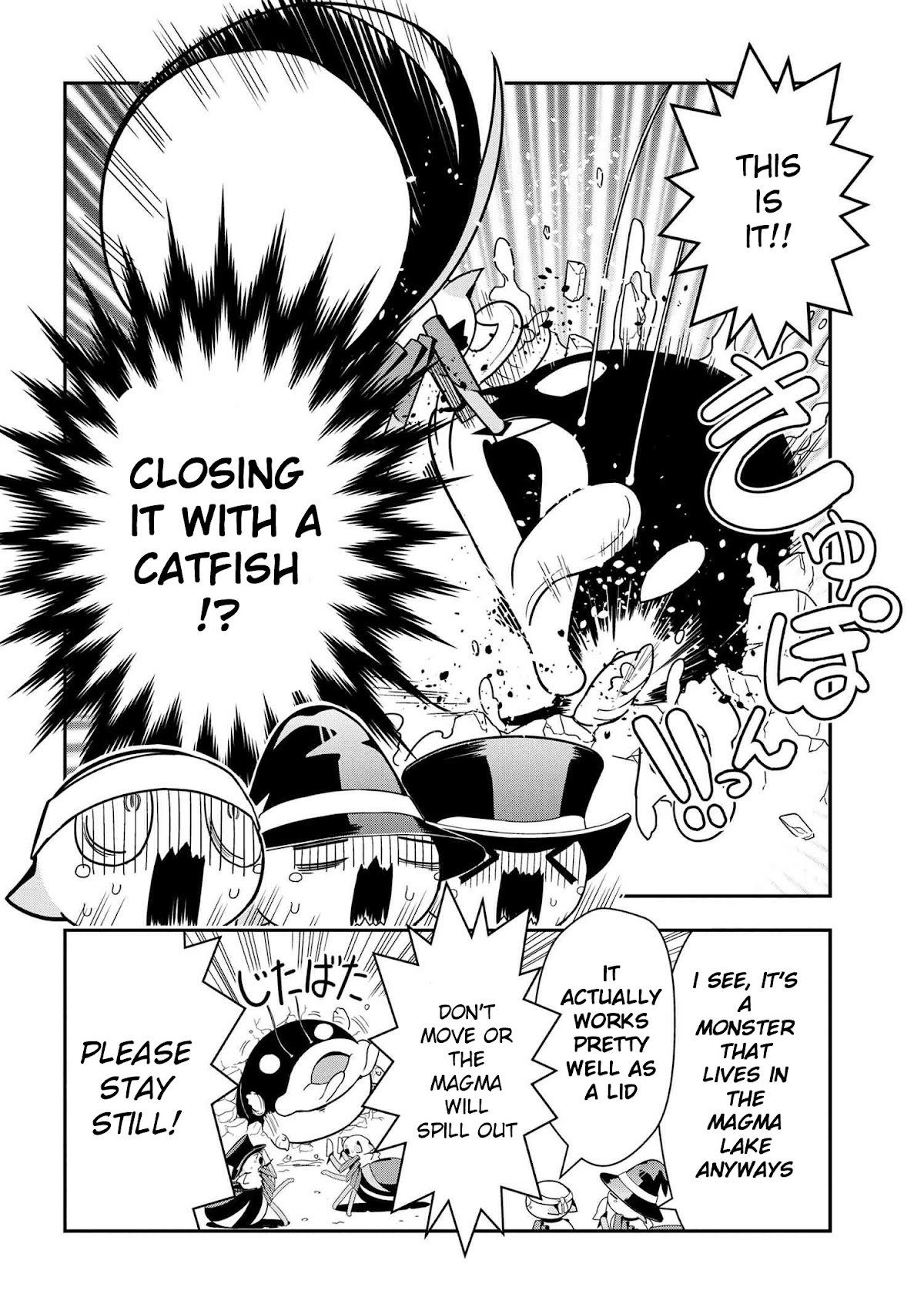 Kumo Desu ga, Nani ka? Daily Life of the Four Spider Sisters Chapter 94 page 2 - Chapter 94