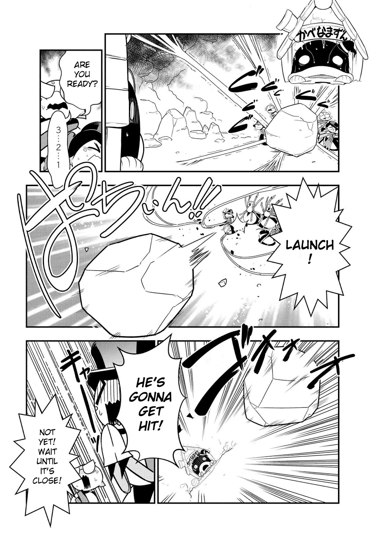 Kumo Desu ga, Nani ka? Daily Life of the Four Spider Sisters Chapter 94 page 6 - Chapter 94