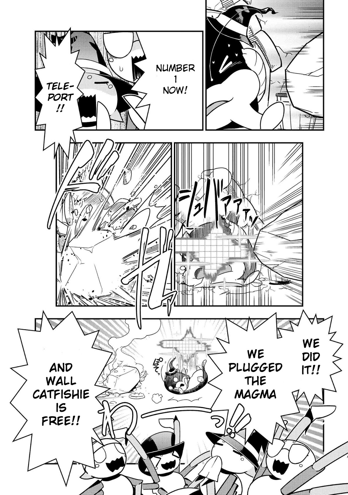 Kumo Desu ga, Nani ka? Daily Life of the Four Spider Sisters Chapter 94 page 7 - Chapter 94