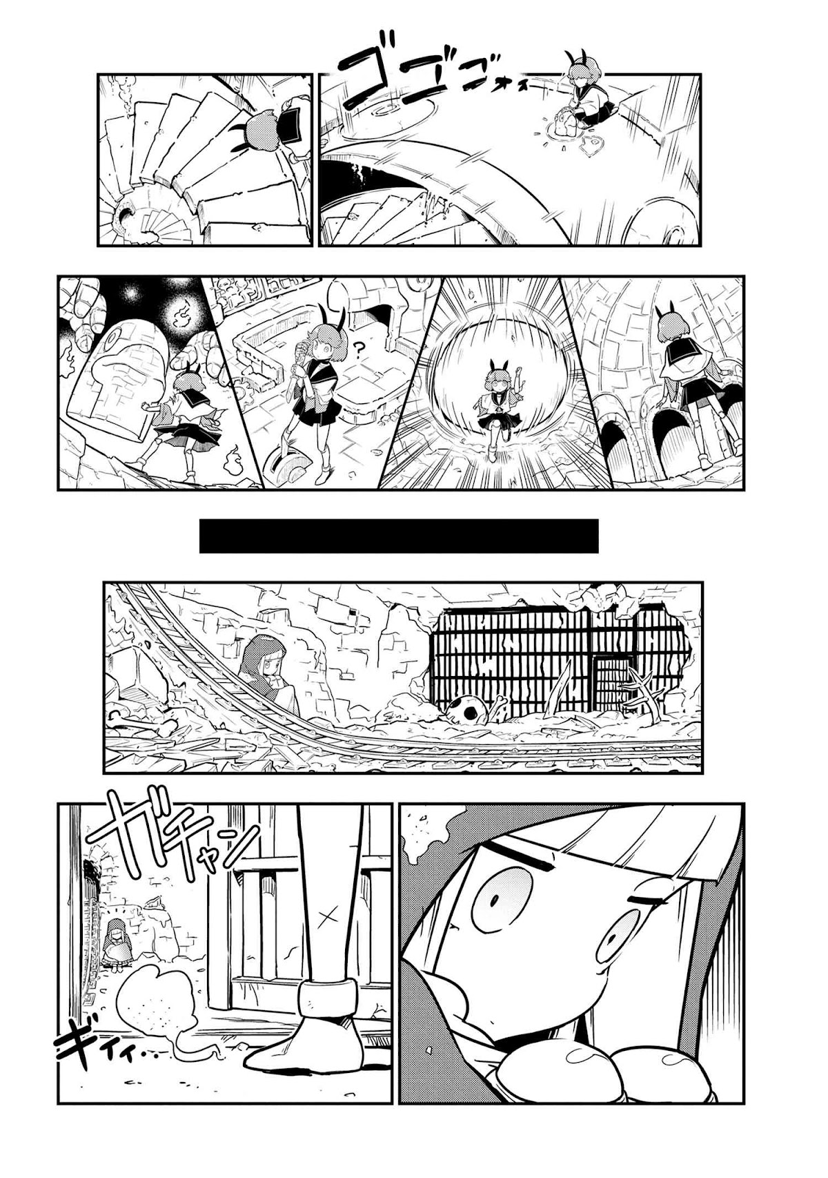 Kumo Desu ga, Nani ka? Daily Life of the Four Spider Sisters Chapter 95 page 4 - Chapter 95