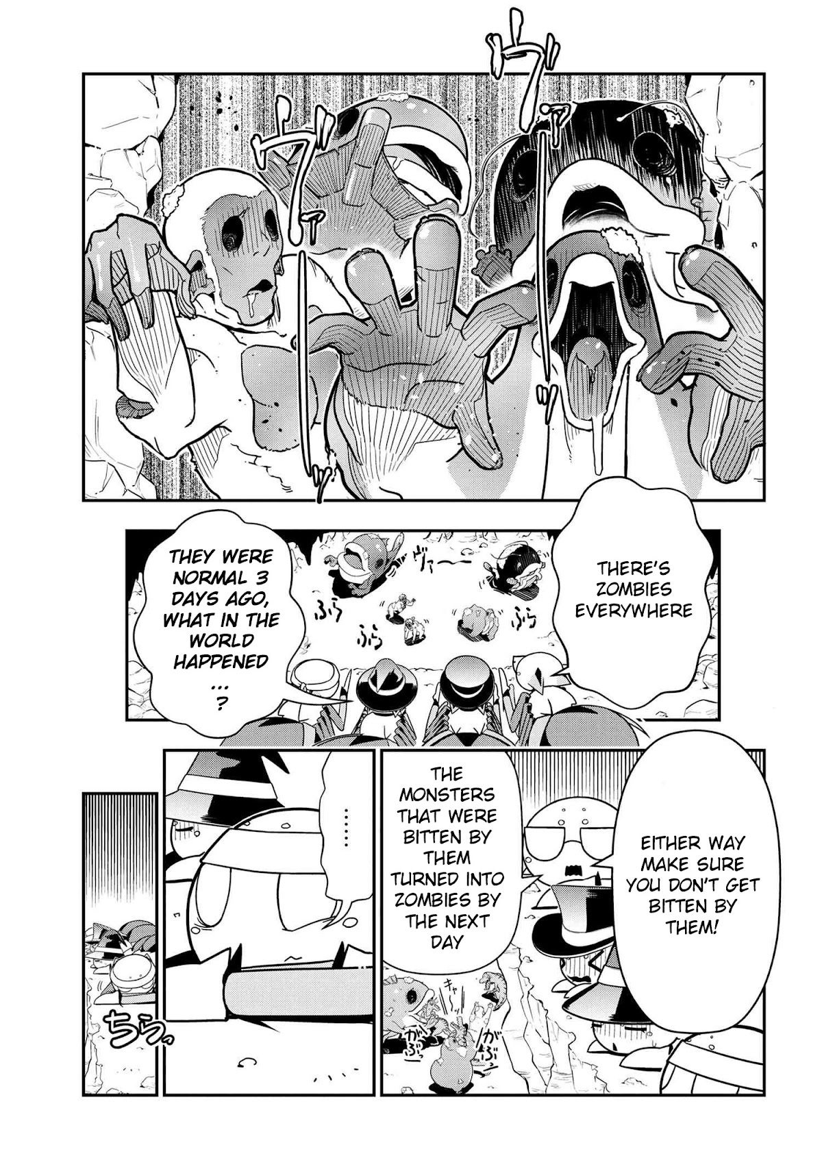 Kumo Desu ga, Nani ka? Daily Life of the Four Spider Sisters Chapter 96 page 1 - Chapter 96