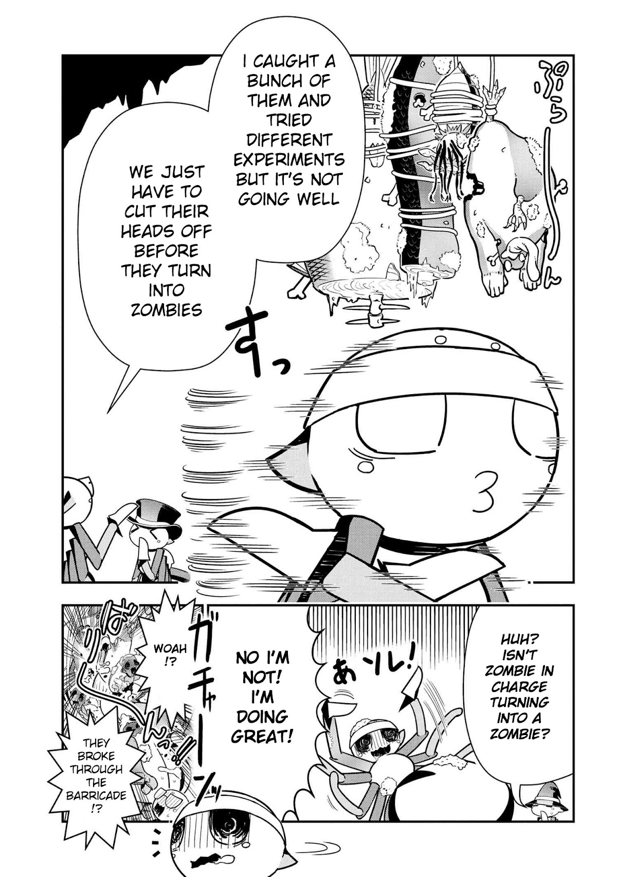 Kumo Desu ga, Nani ka? Daily Life of the Four Spider Sisters Chapter 96 page 5 - Chapter 96
