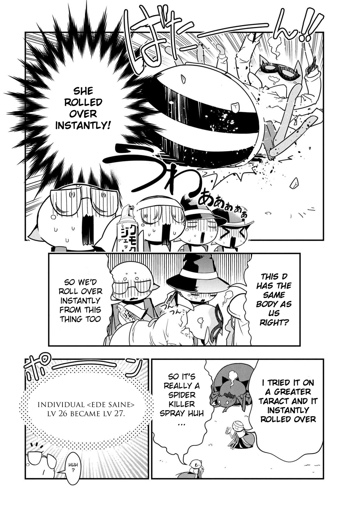 Kumo Desu ga, Nani ka? Daily Life of the Four Spider Sisters Chapter 97 page 4 - Chapter 97