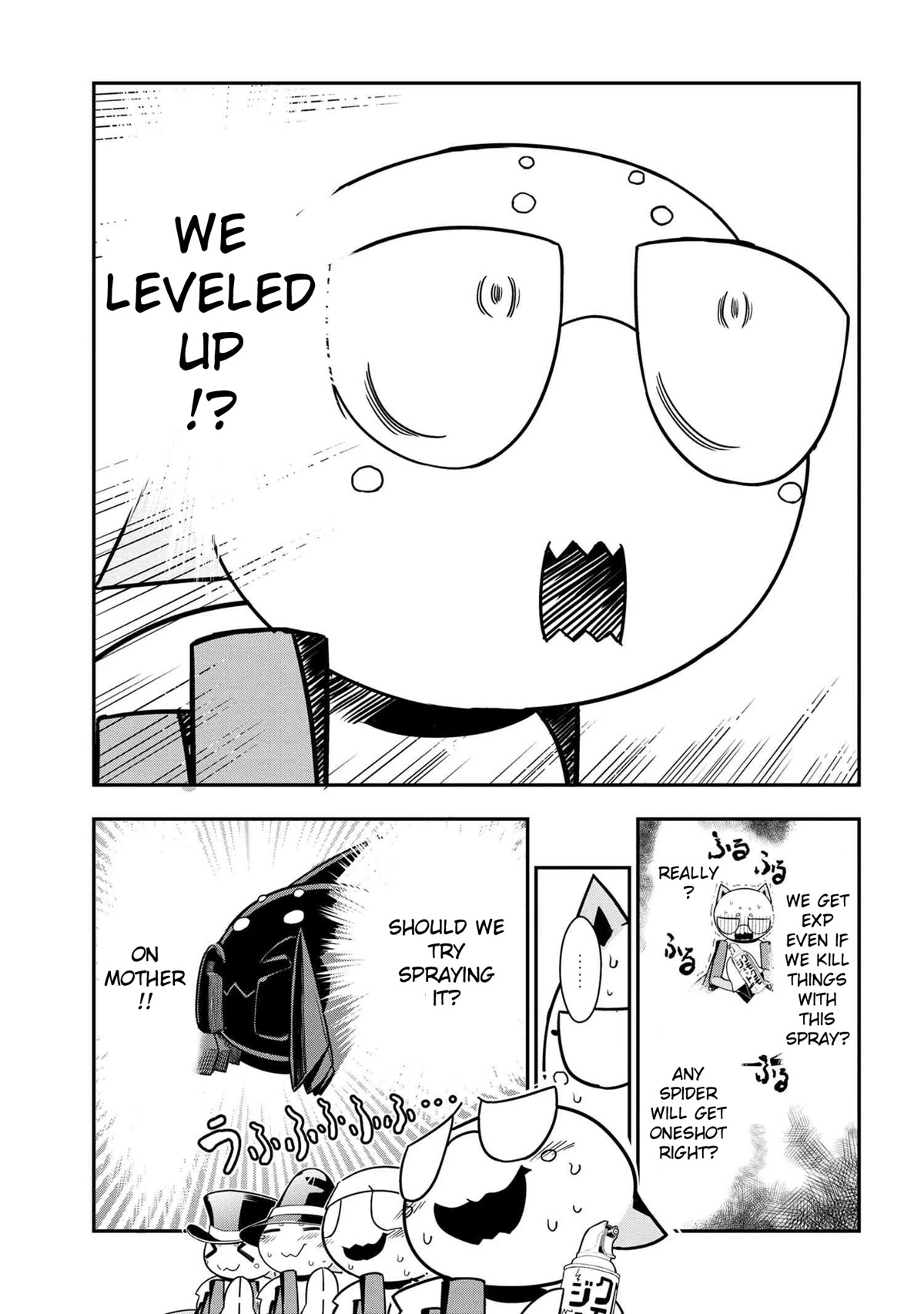 Kumo Desu ga, Nani ka? Daily Life of the Four Spider Sisters Chapter 97 page 5 - Chapter 97