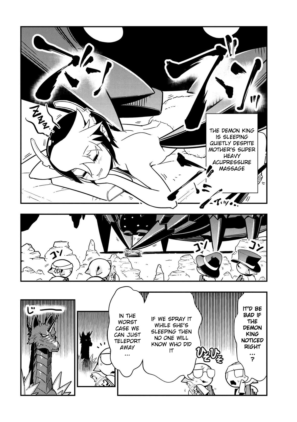 Kumo Desu ga, Nani ka? Daily Life of the Four Spider Sisters Chapter 97 page 6 - Chapter 97